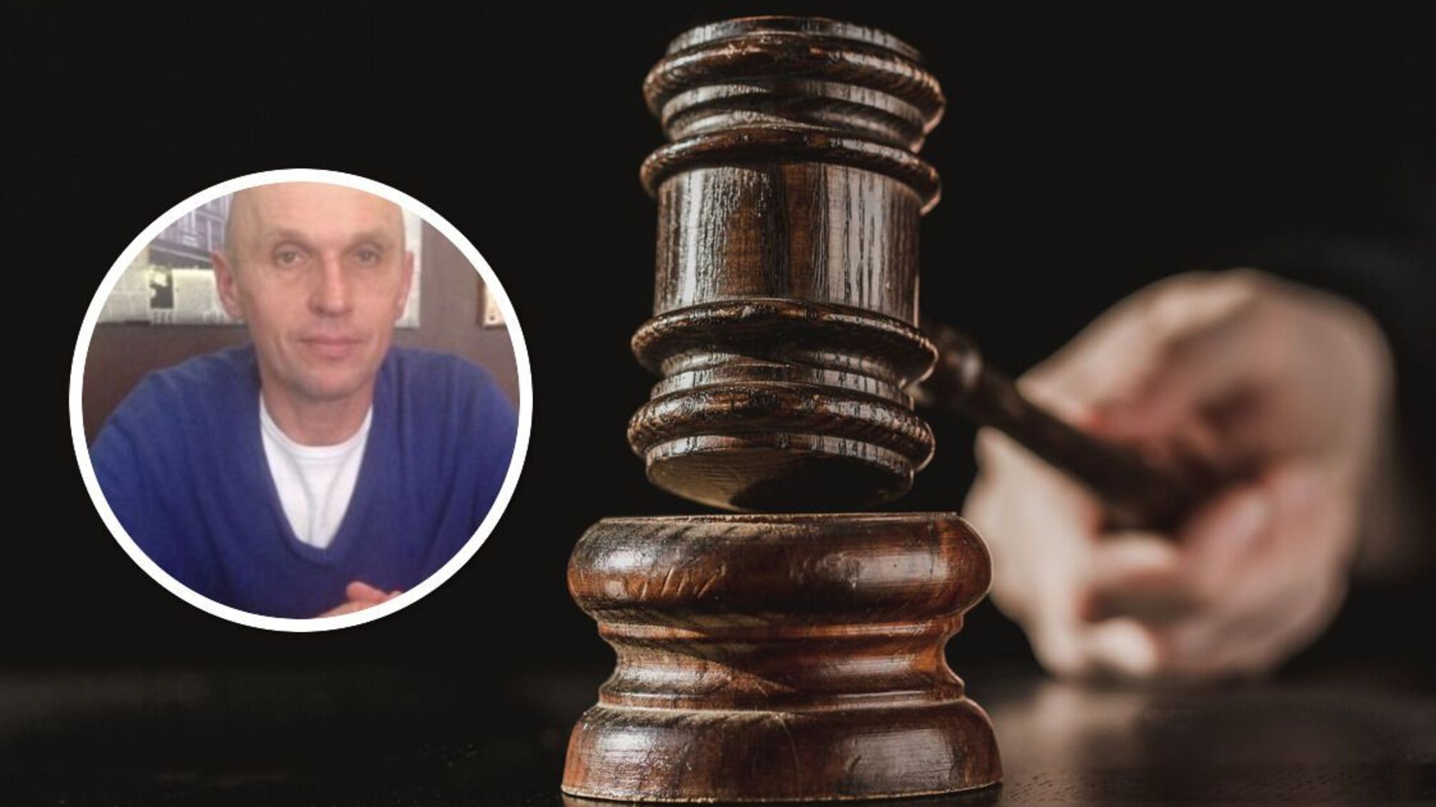 Игорь Чернейко