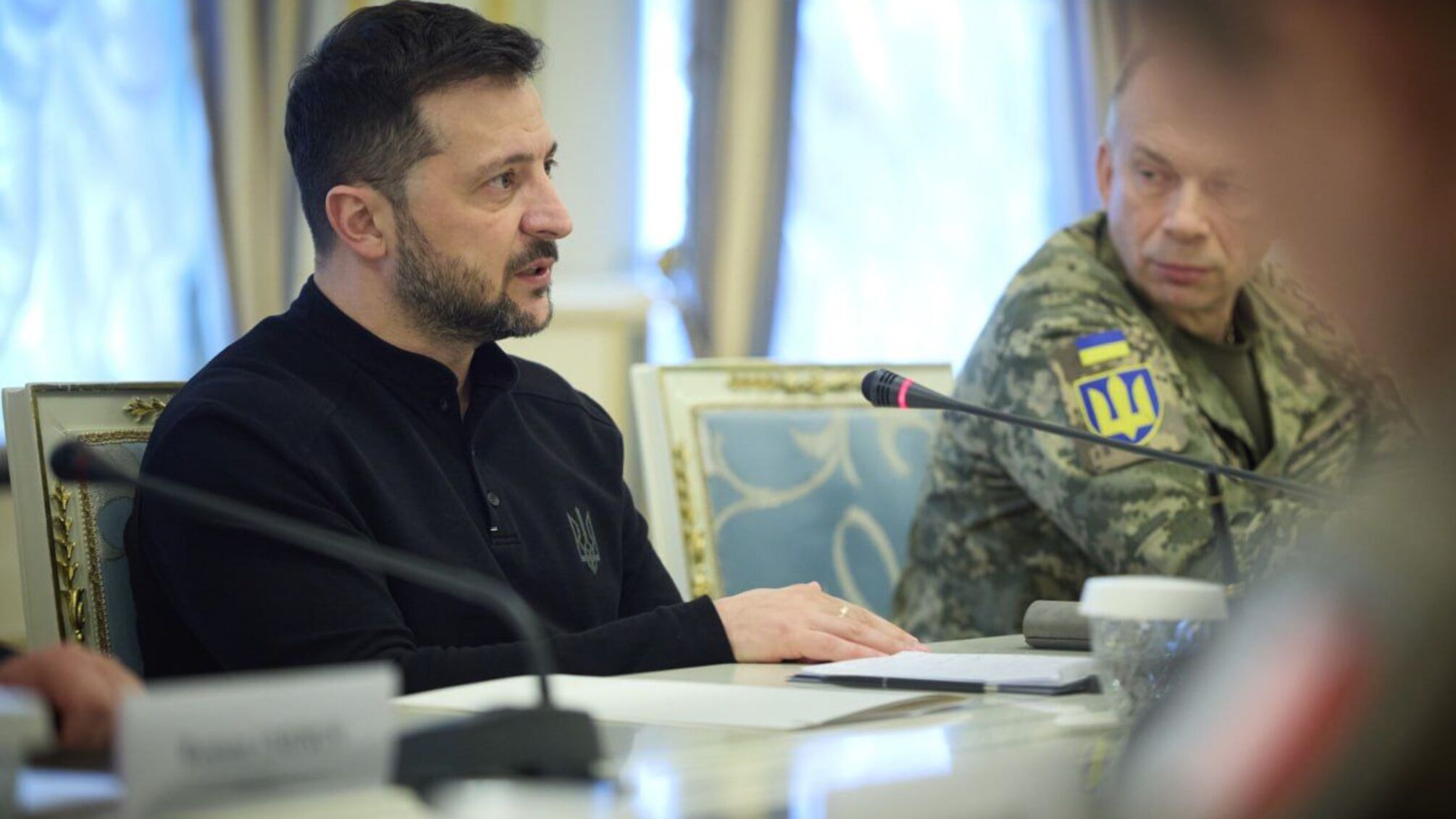 зеленський