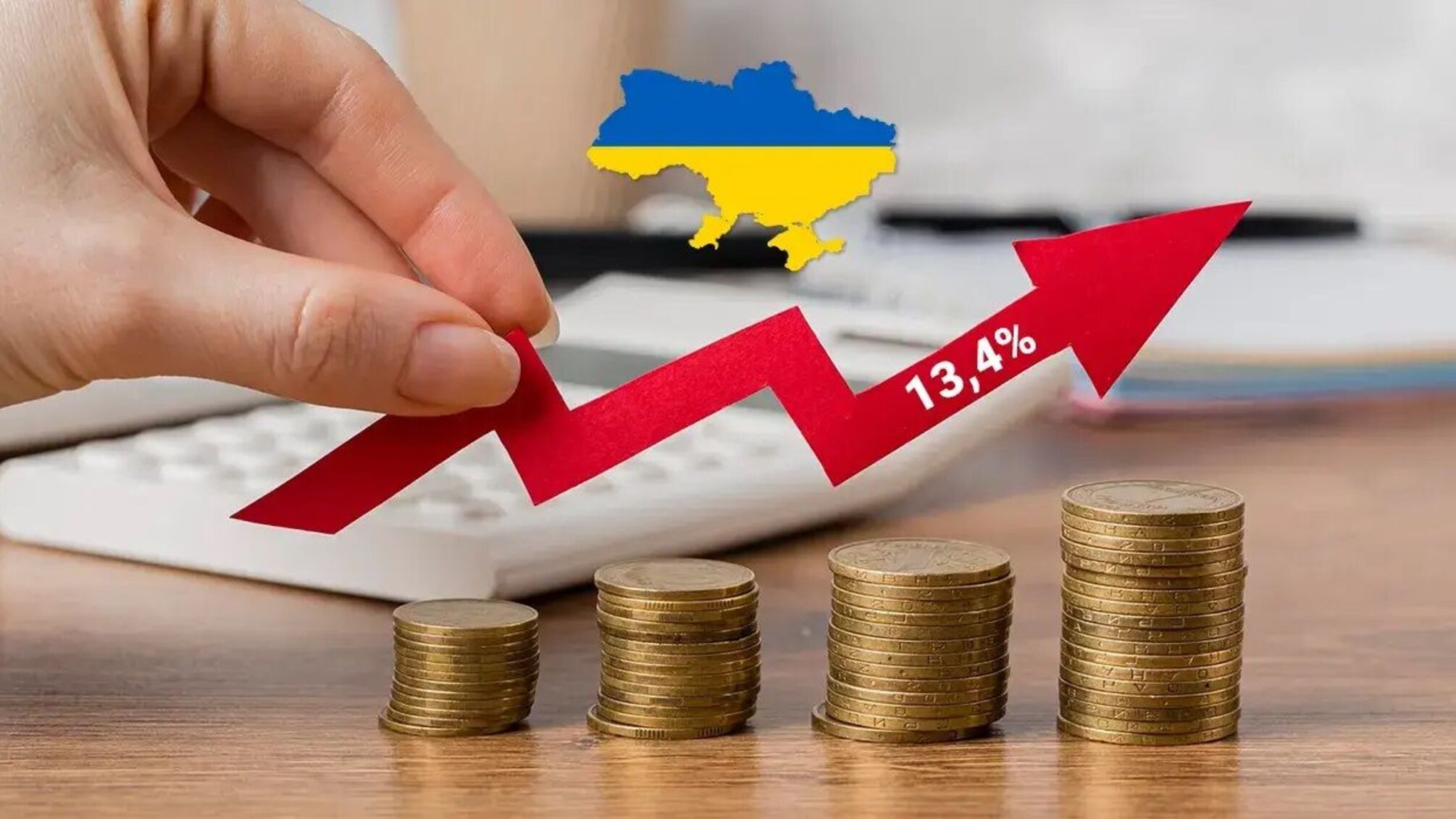 Цены продолжают расти: в марте зафиксировано ускорение инфляции