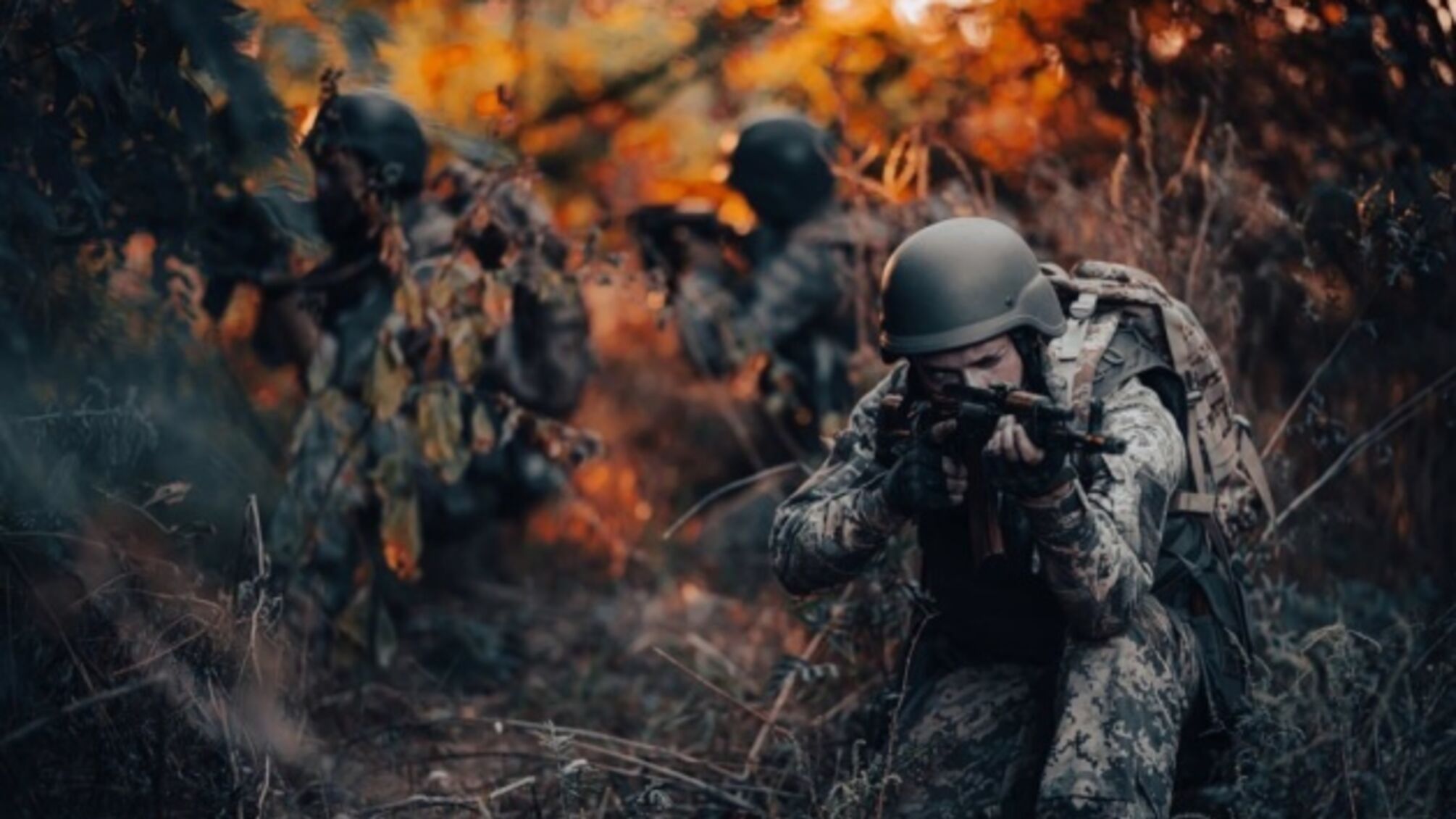 война