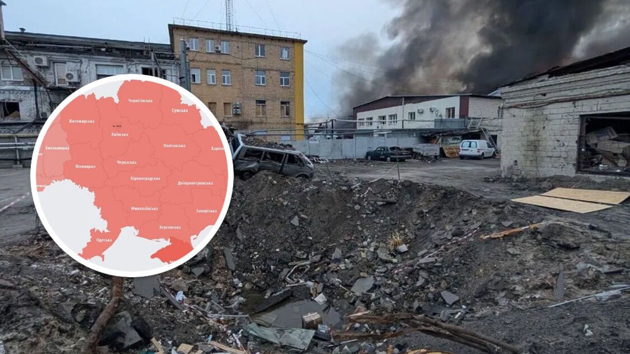 Что известно о последствиях удара по Киеву