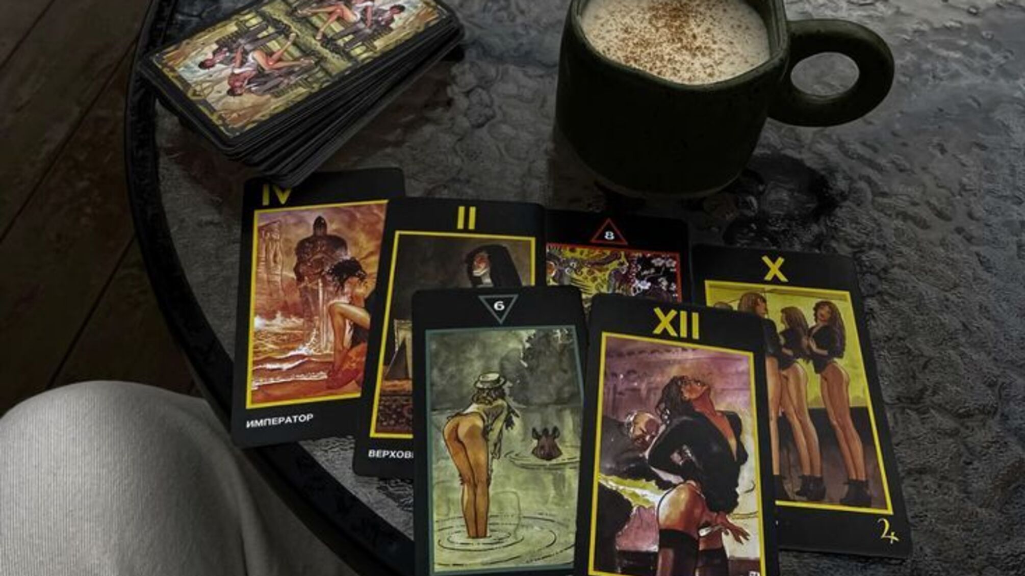 Знаки и подсказки: советы Таро на 7 апреля 2025