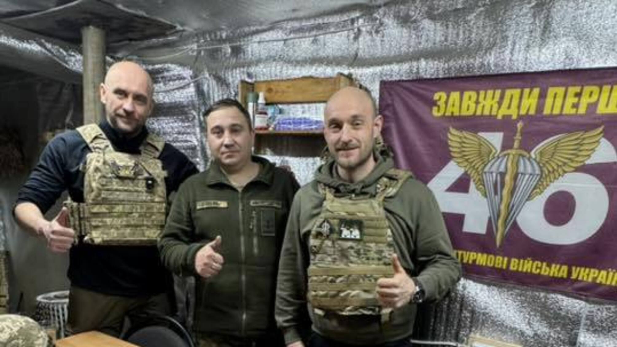 Три года на передовой: 46 отдельная аэромобильная бригада отпраздновала годовщину создания