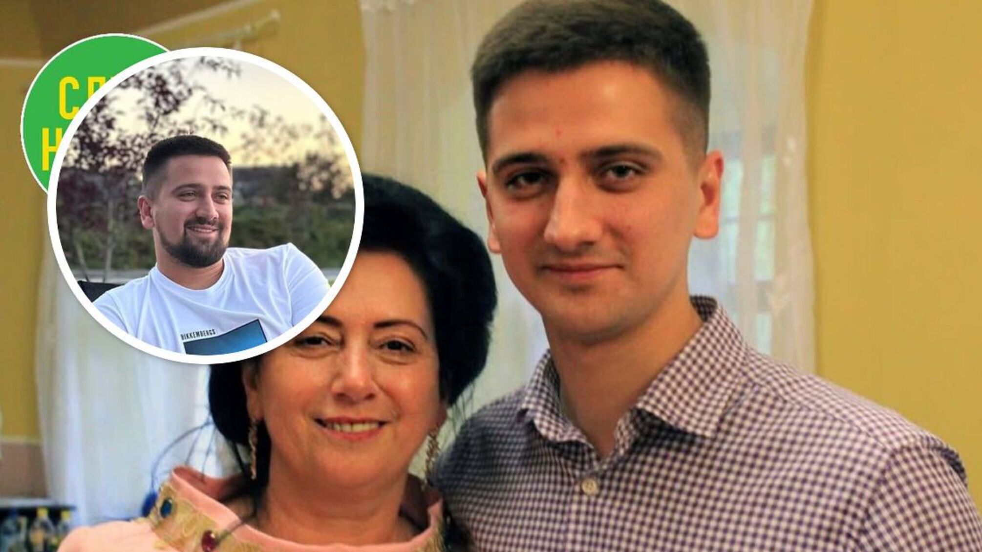 Валентин Веремчук