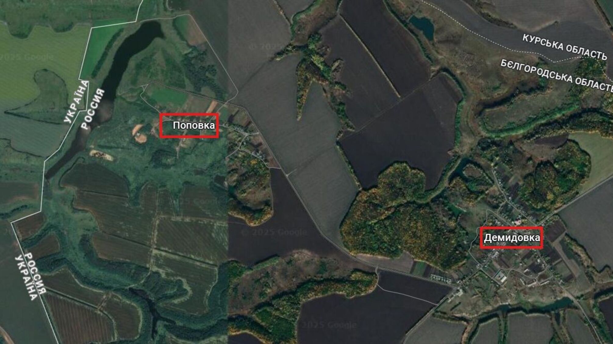 ЗСУ ведуть активні дії в Бєлгородській області — Зеленський