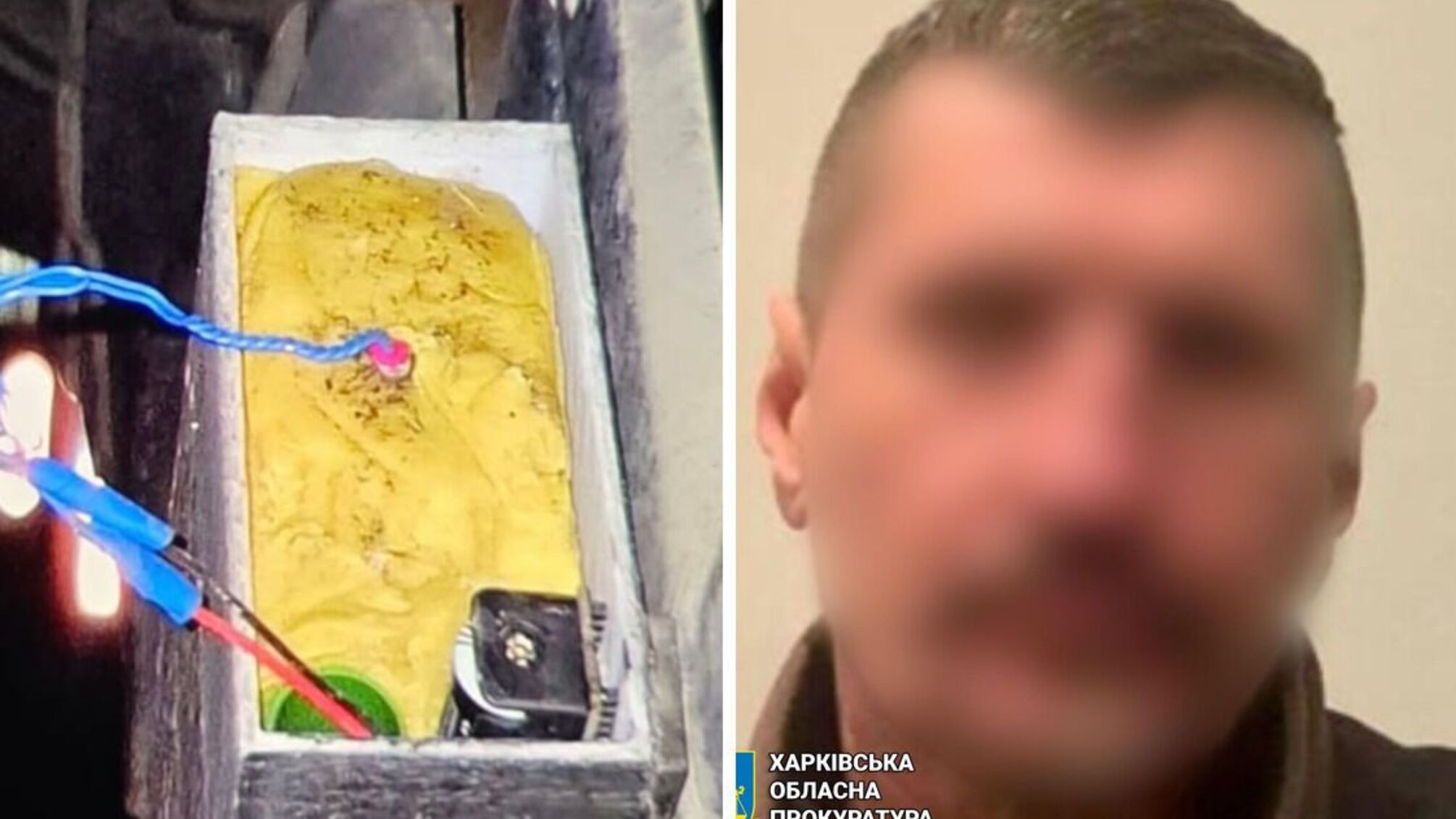 За $50 тысяч должен был взорвать голову Харьковской ОВА