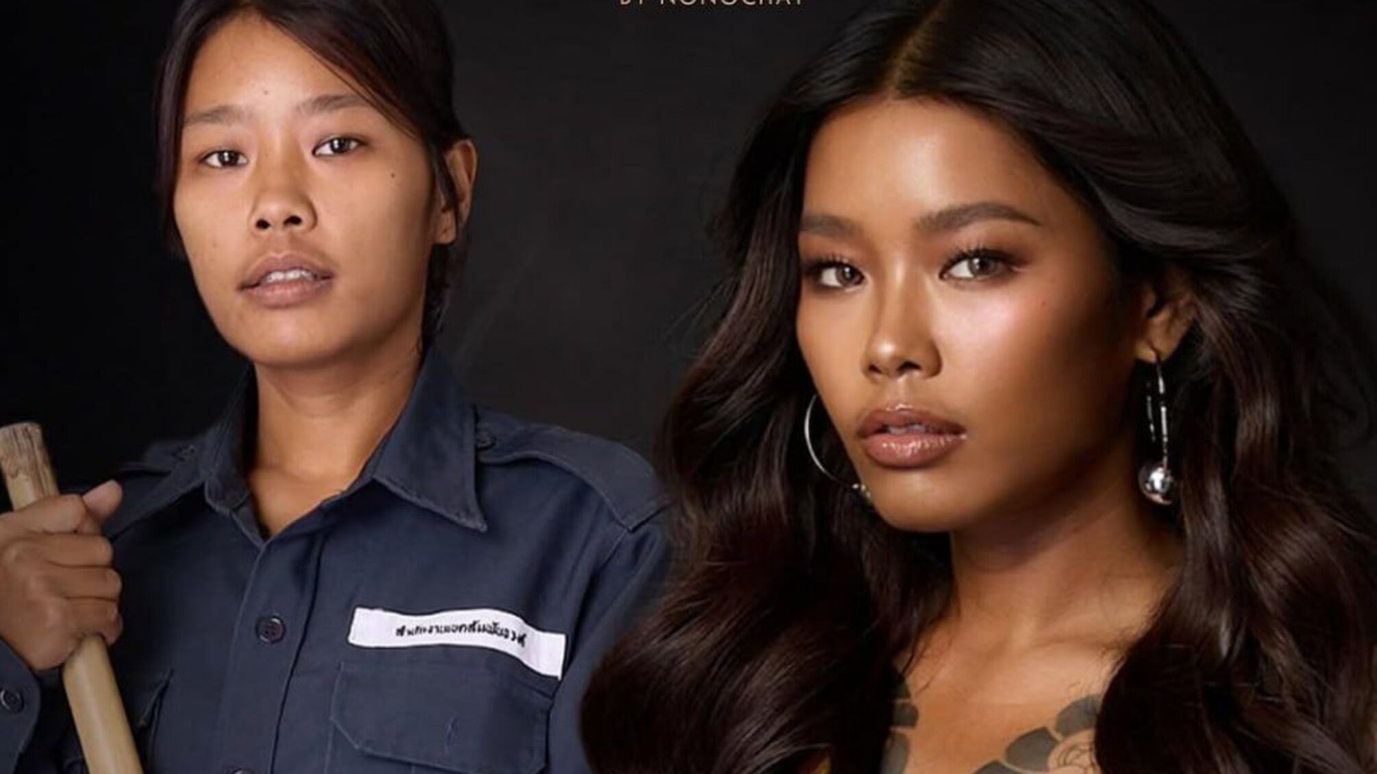 Уборщиця з Таїланду стала моделлю після випадкового фото