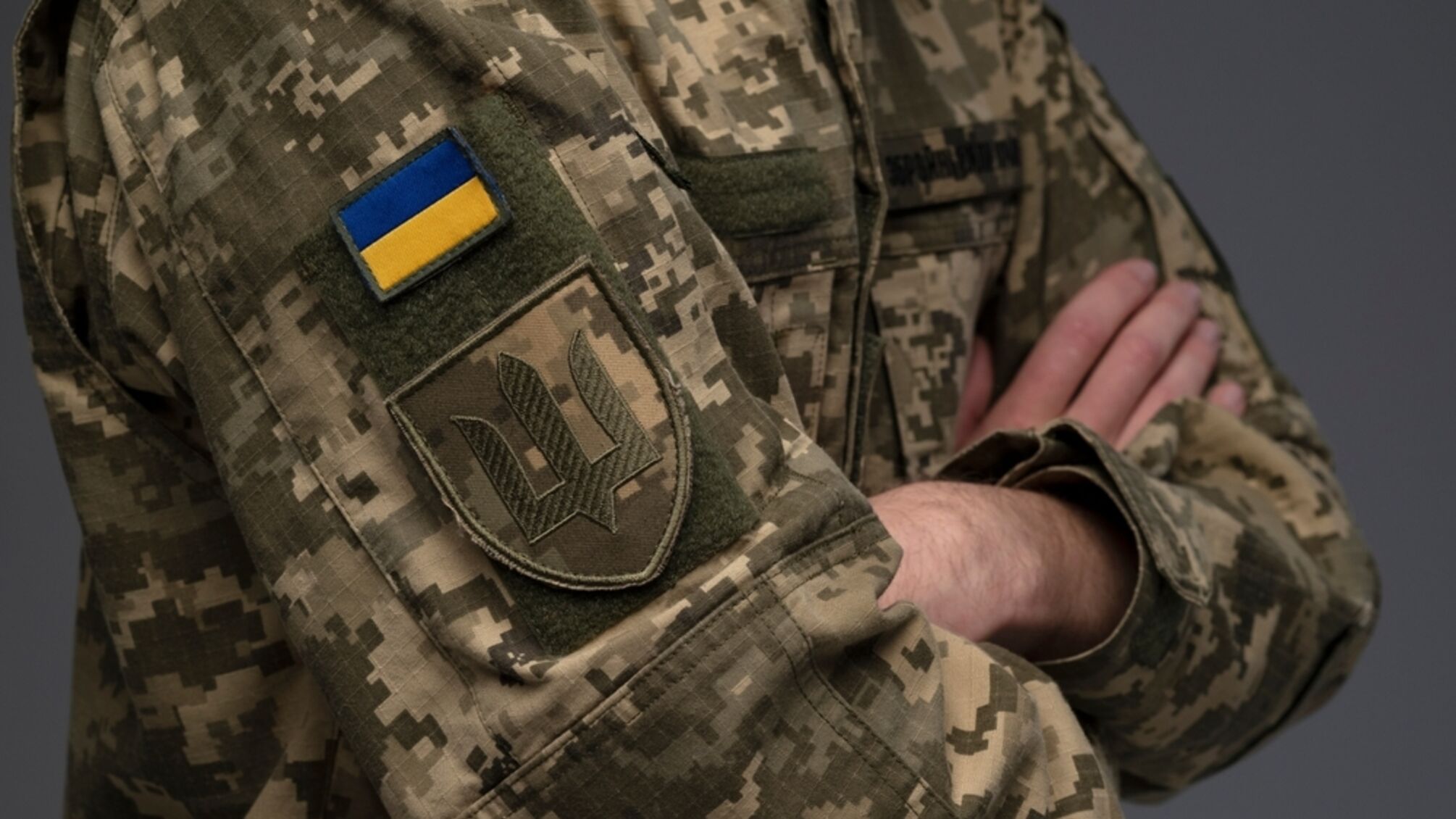 Декларация офицера ВСУ вызвала вопросы в НАПК