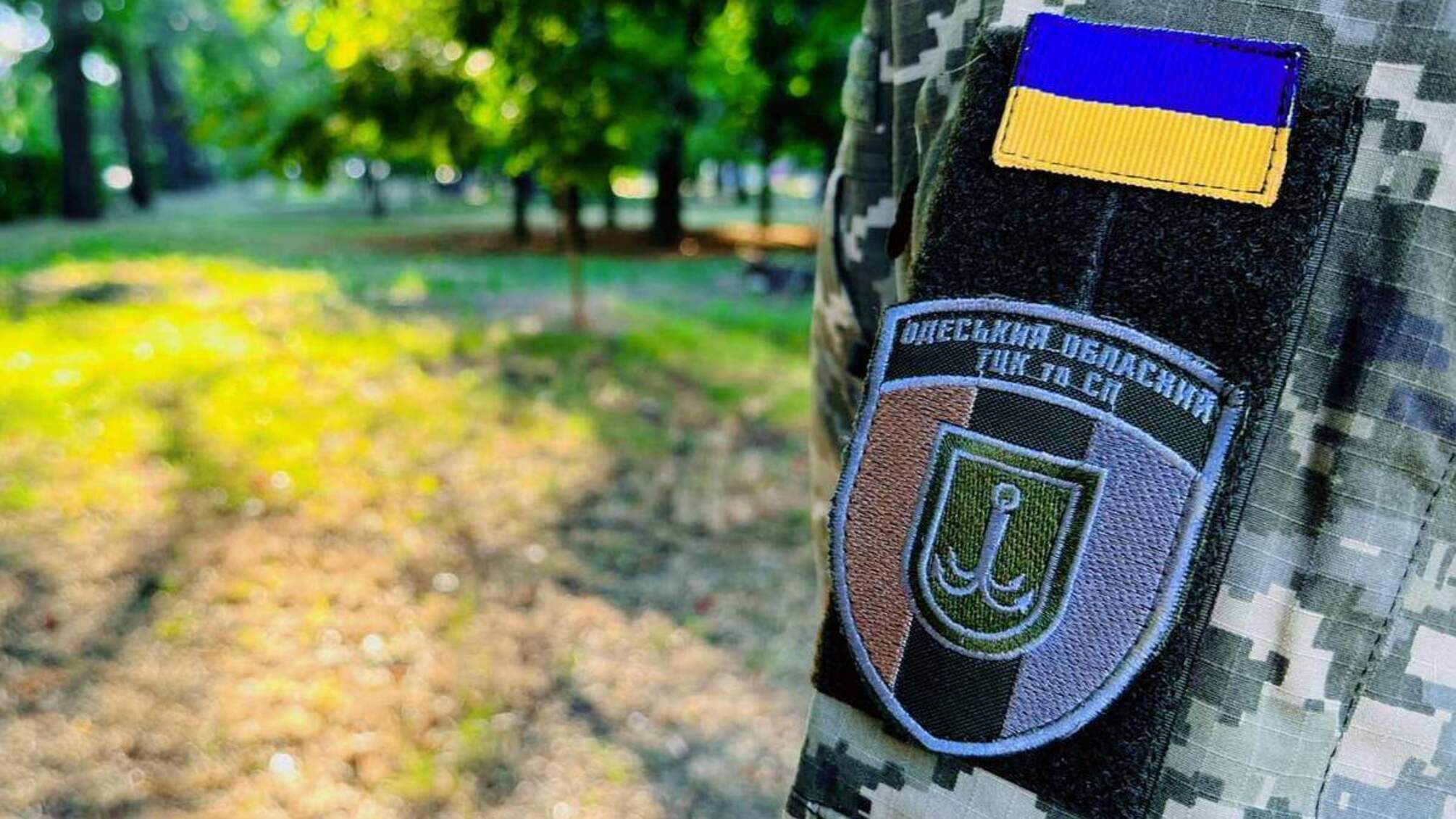 В больнице в Одесской области скончался работник ТЦК в результате передозировки