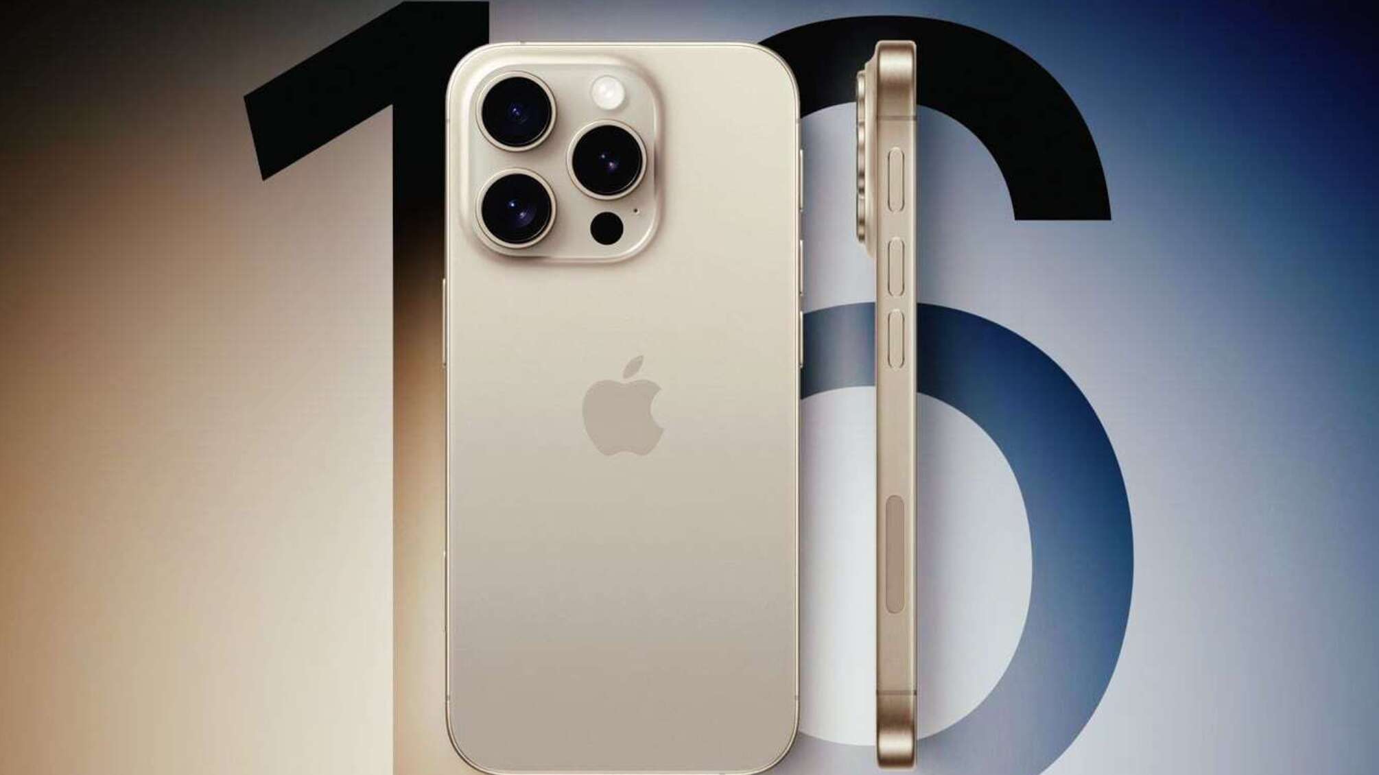 iPhone 16 Pro Max з молитвою 'Отче наш'