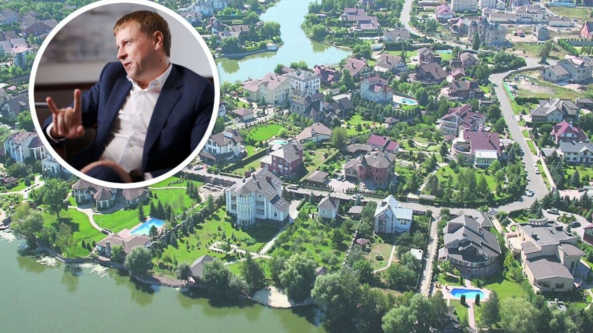 Хомутынник, Козин