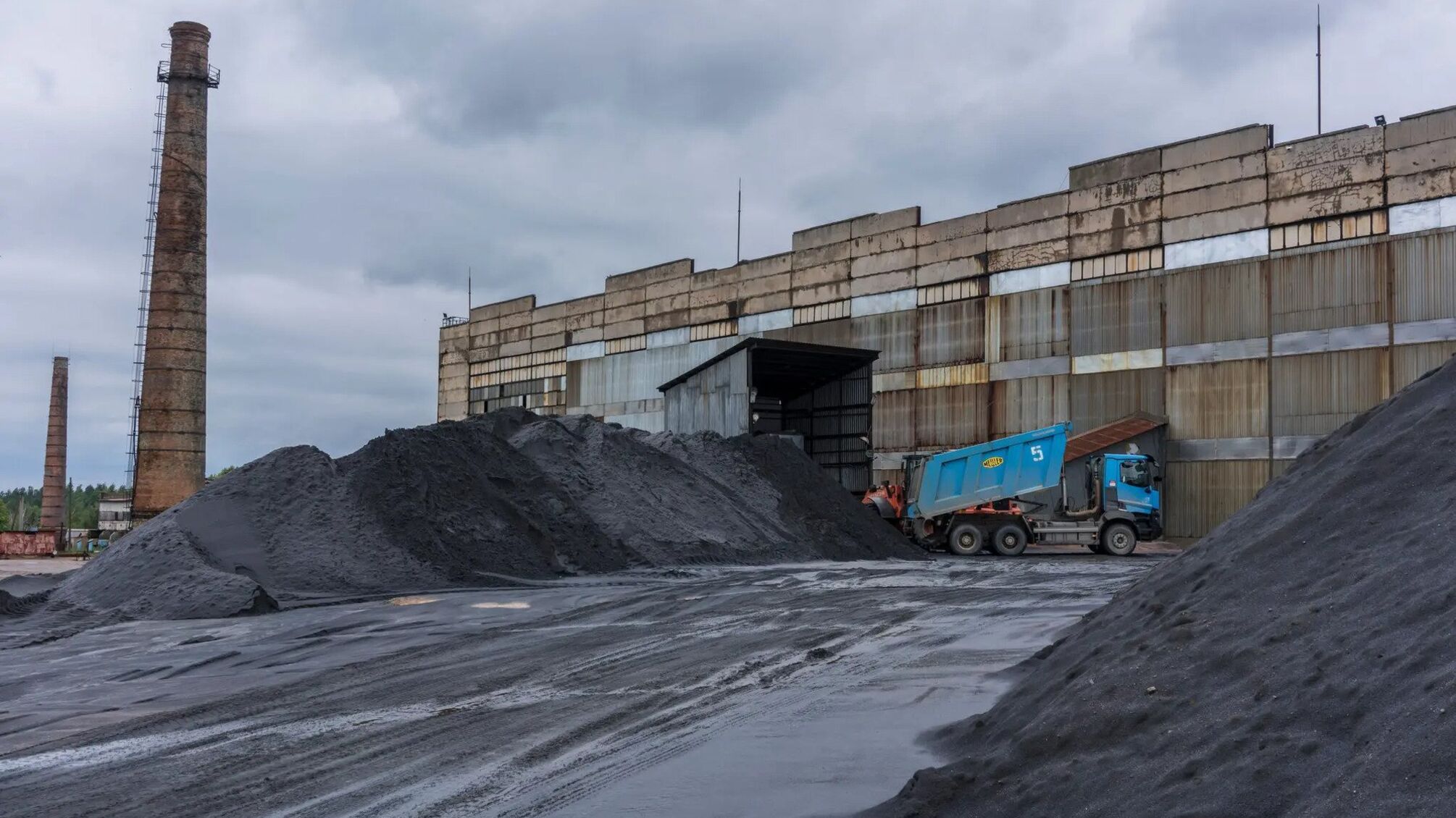 Титанова руда