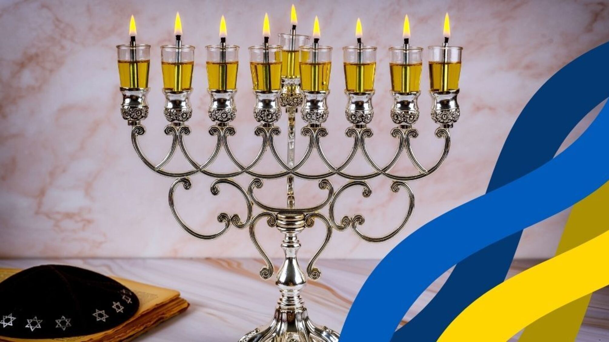 14 мая — День памяти украинцев, спасавших евреев во время Второй мировой войны