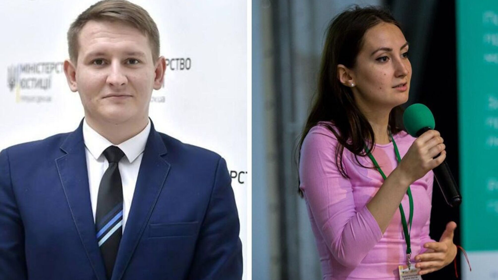 Сверба и его партнерша