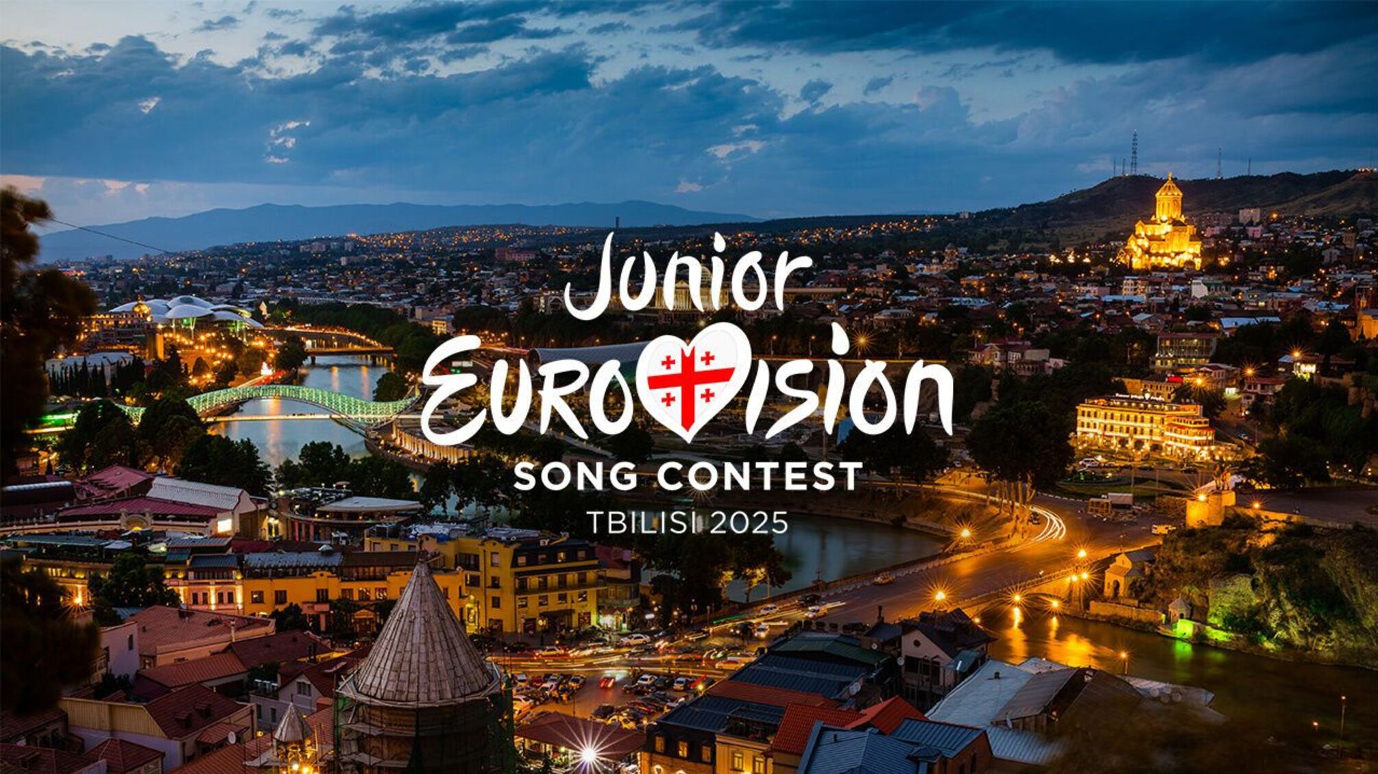 Тбілісі обрано місцем для конкурсу