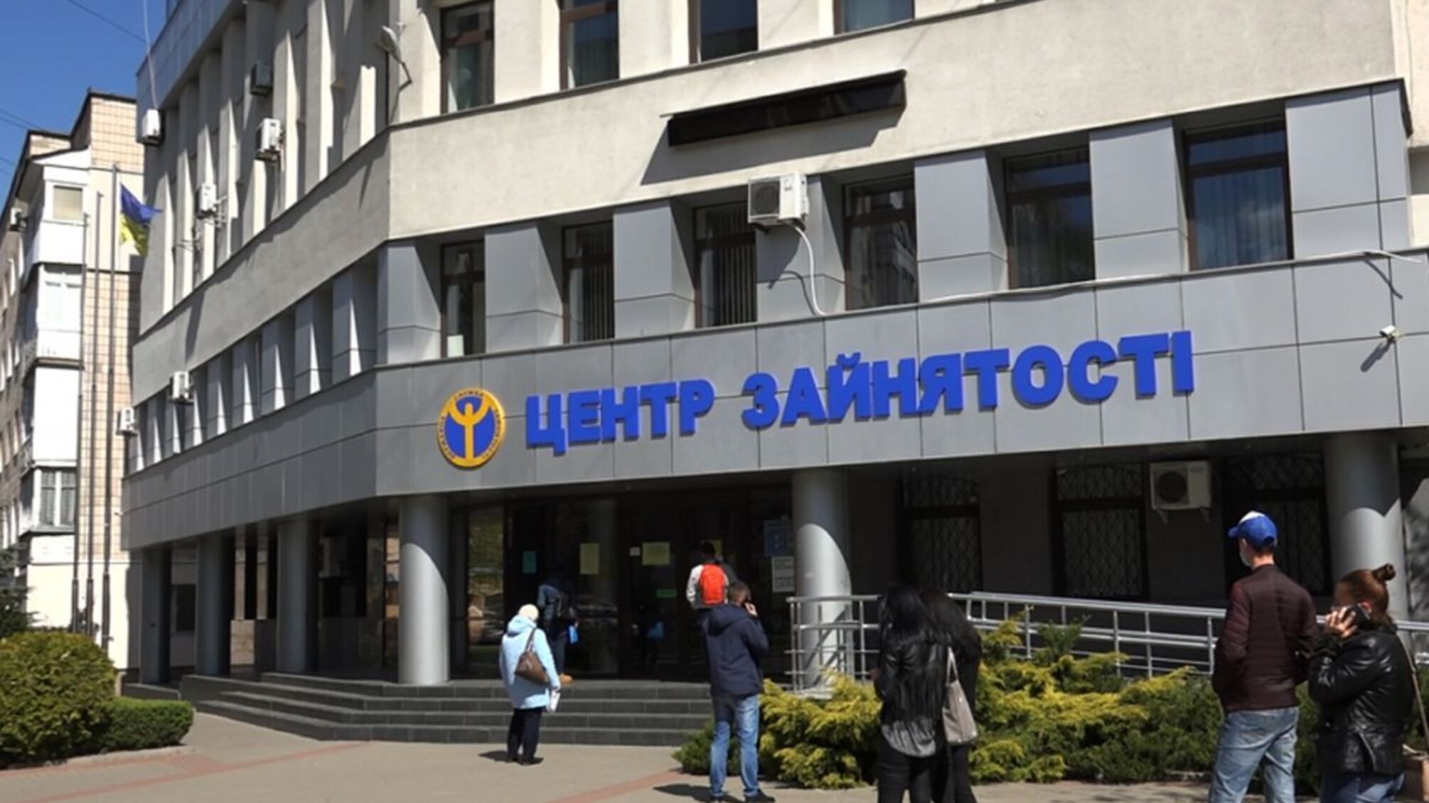 На рынке труда вводят новые правила: объявления о вакансиях будут проверять на законность