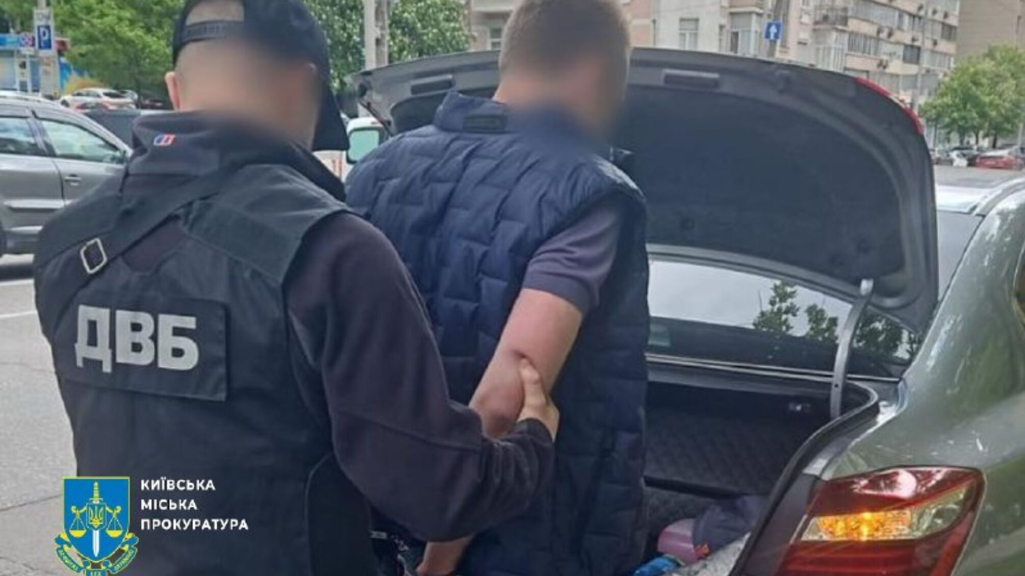 Прокуратура сообщила о новом подозрении