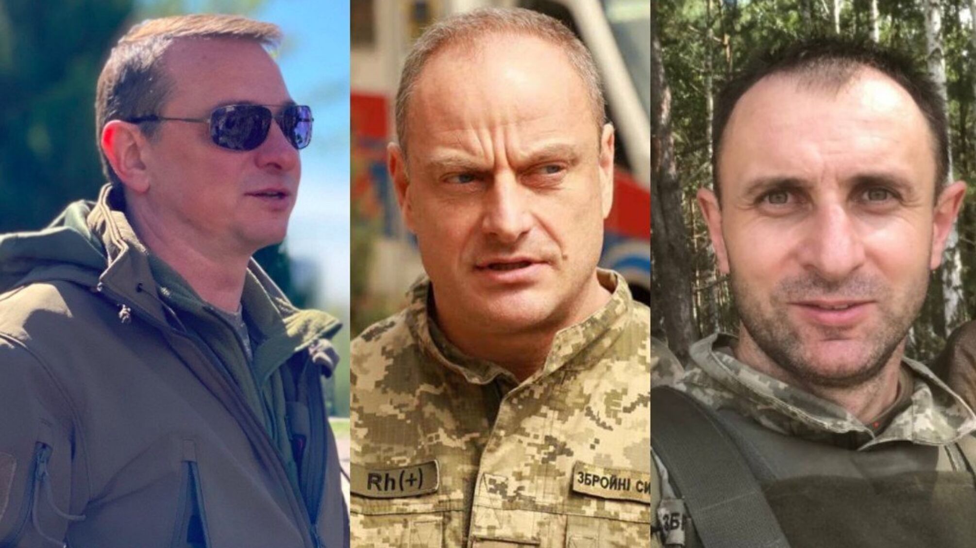 Андрій Странніков, Олександр Бродський і Ігор Хацевич