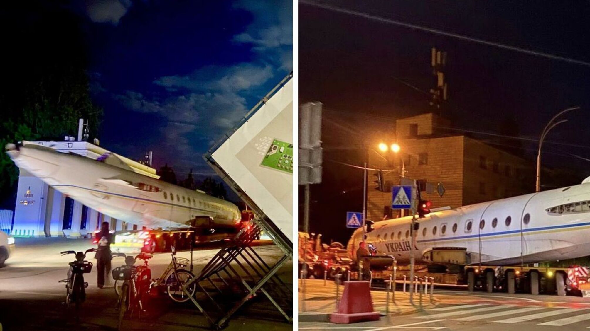 'Президентский' самолет Ту-134А-3 'Украина' стал экспонатом фестиваля на ВДНХ