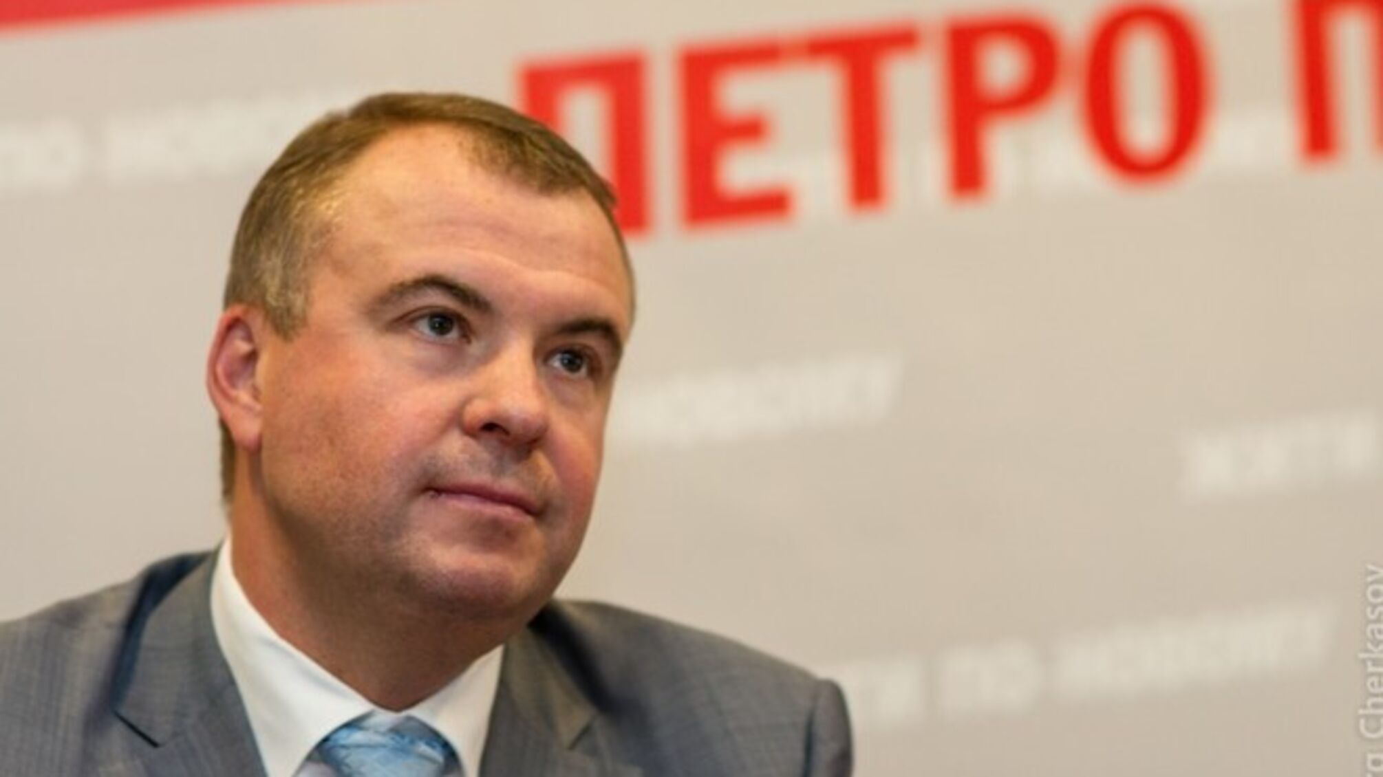 В Испании задержан экс-заместитель секретаря РБНО Гладковский