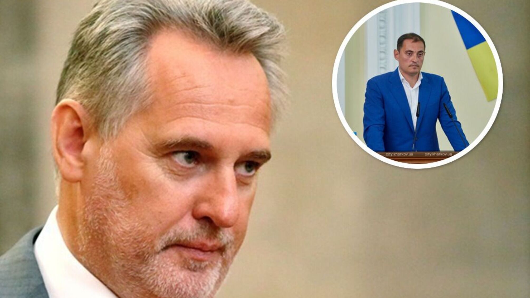 Как до сих пор работают фирташевские схемы: роль Алексея Калины в 'Нафтогазе'