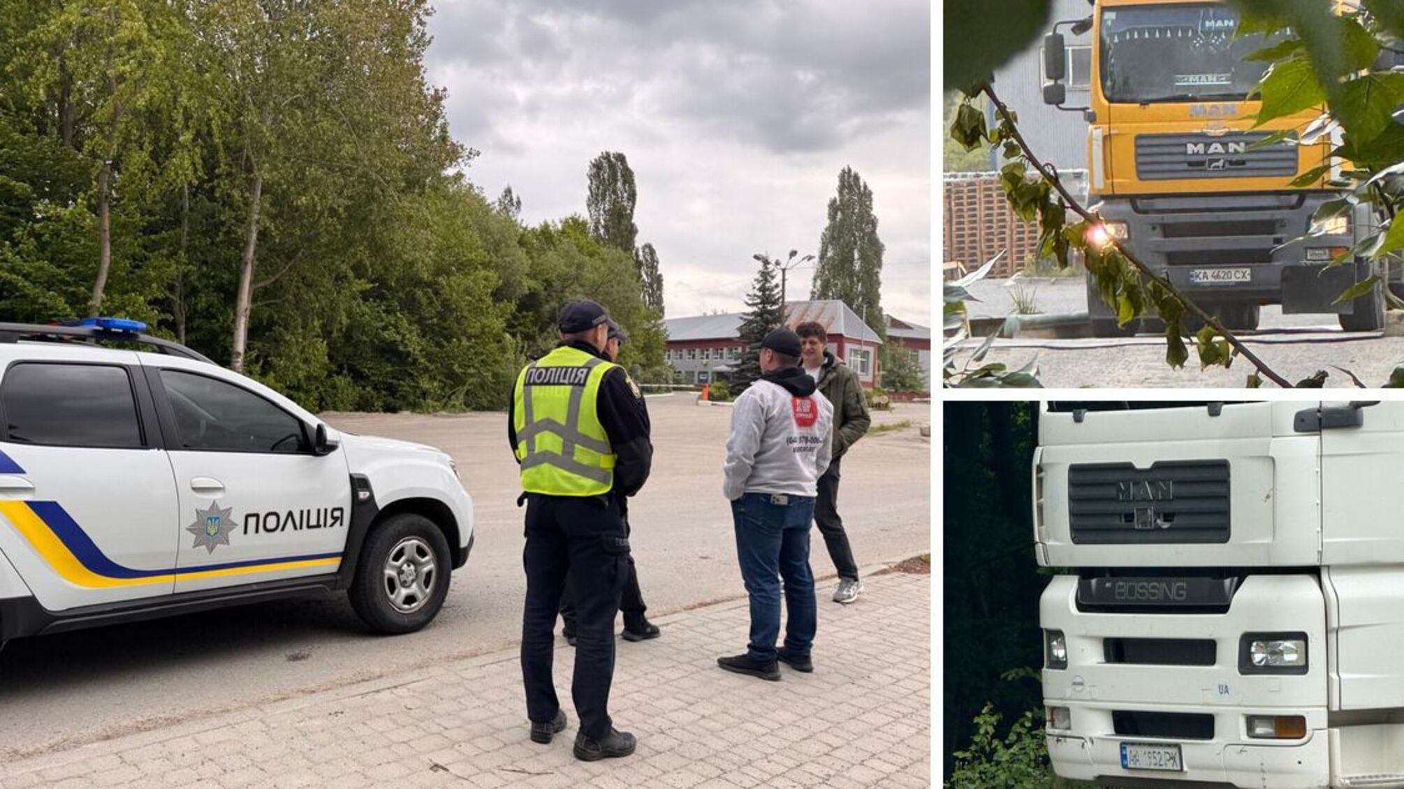 На арештованому заводі 'Юніграну' у Малині фури ледь не розчавили журналістів: СтопКор викликав поліцію (відео)