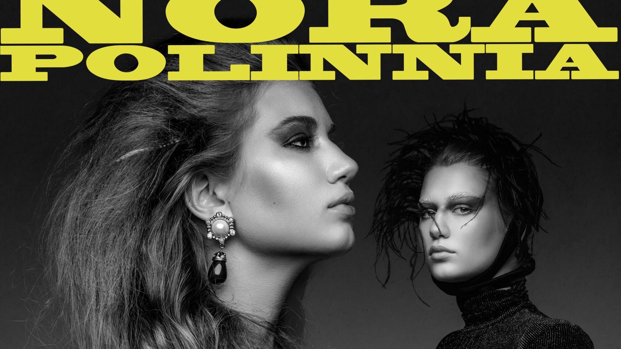 Поліна Нікітіна випустила альбом, присвячений свободі та бунту