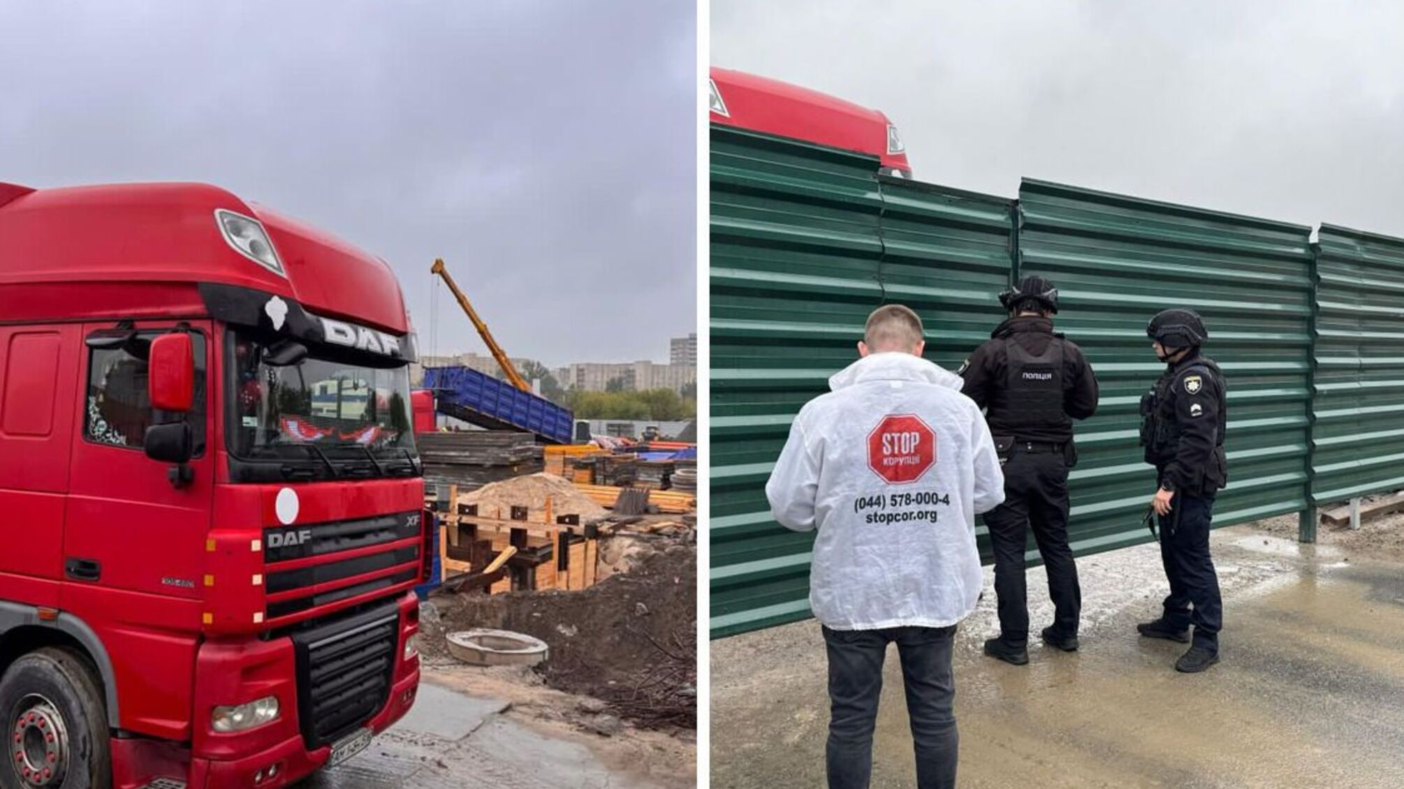 UPG будує заправку впритул до житла попри кримінальне провадження