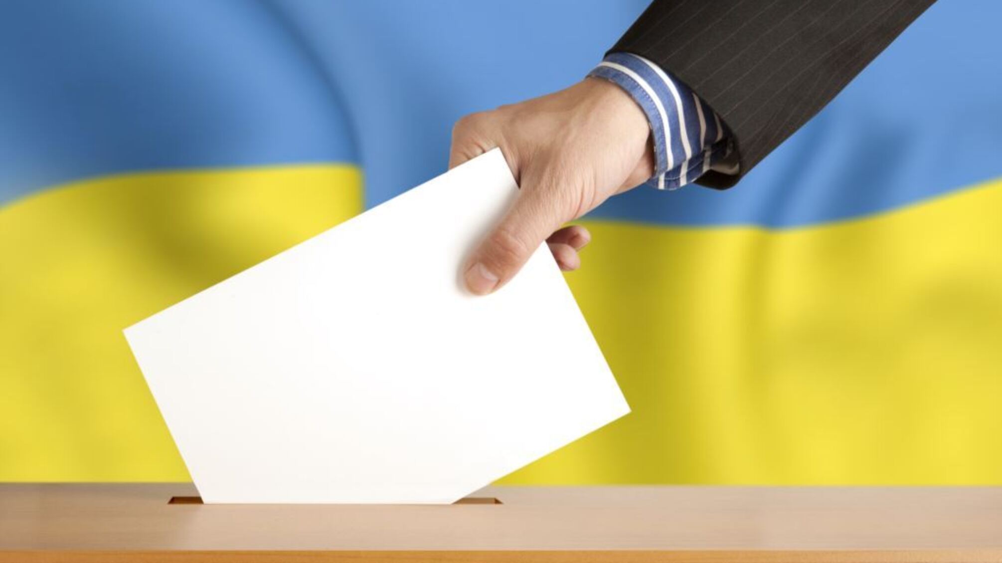 Вибори в Україні: експерт назвав імовірну дату проведення