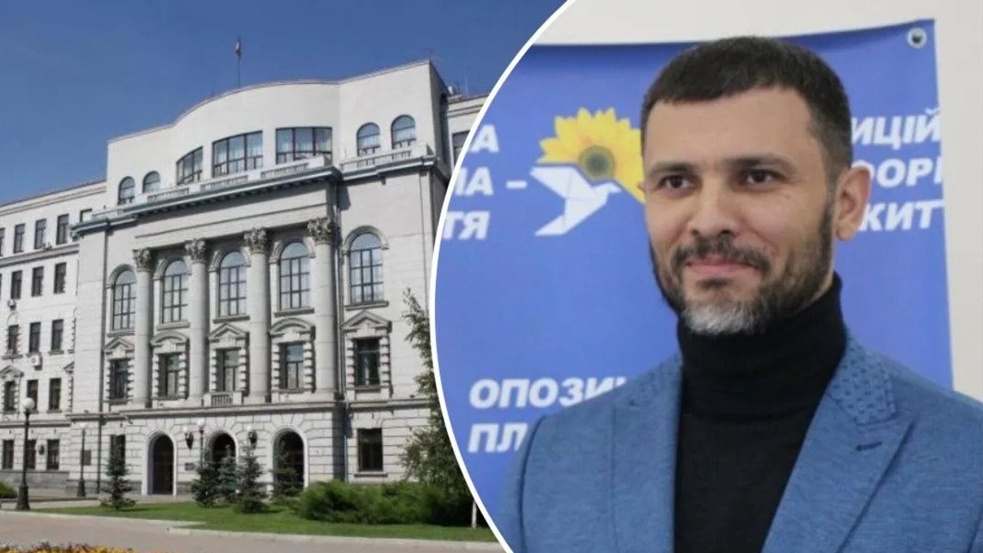 Син аграрного магната і фанат триколора Володимир Хорішко приховав десятки мільйонів і ДТП