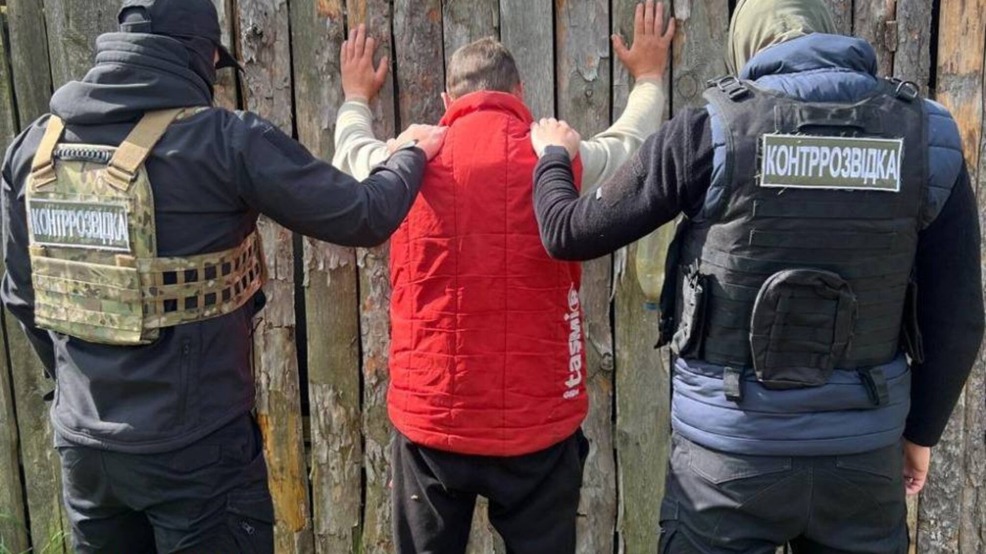 Жителю Чернігівщини оголосили підозру у державній зраді