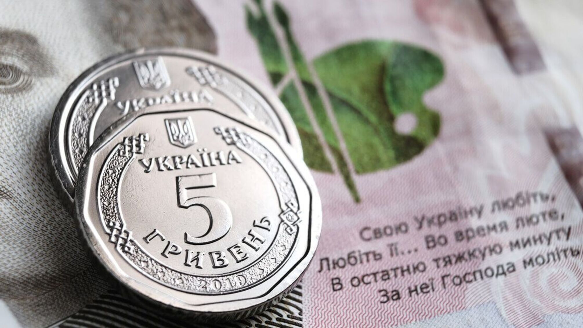 У ЄС погіршили прогноз росту ВВП України: що відомо
