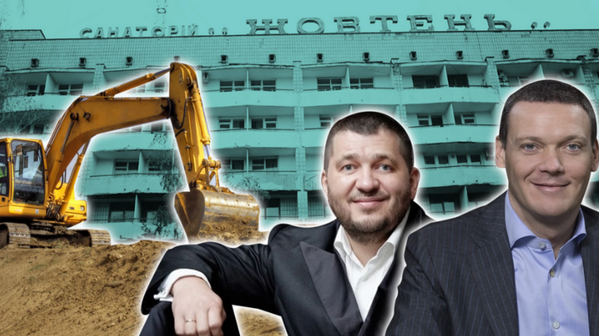 Как одесские бизнесмены хотят застроить санаторий 'Октябрь' в Конче-Заспе