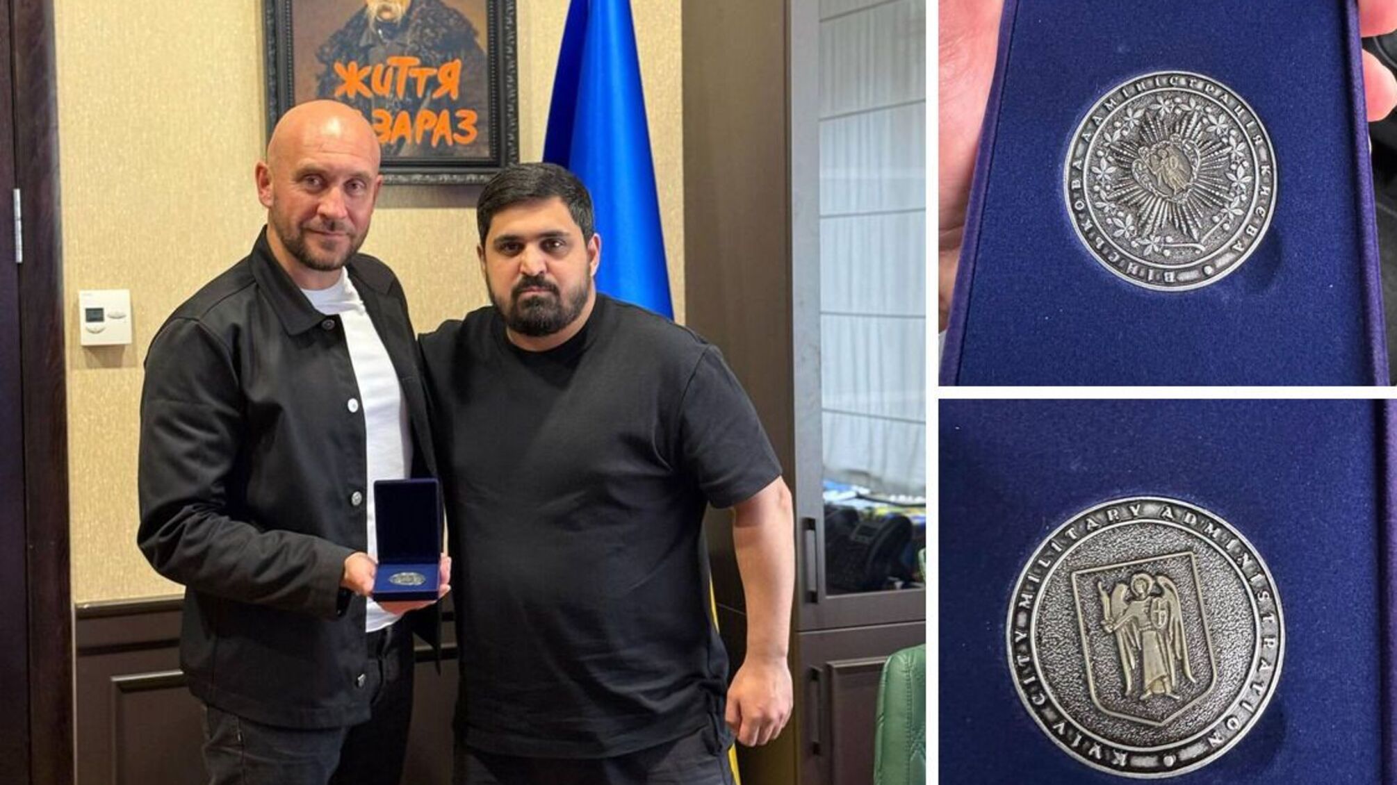 Тимур Ткаченко вручив Роману Бочкалі перший військовий коїн Києва