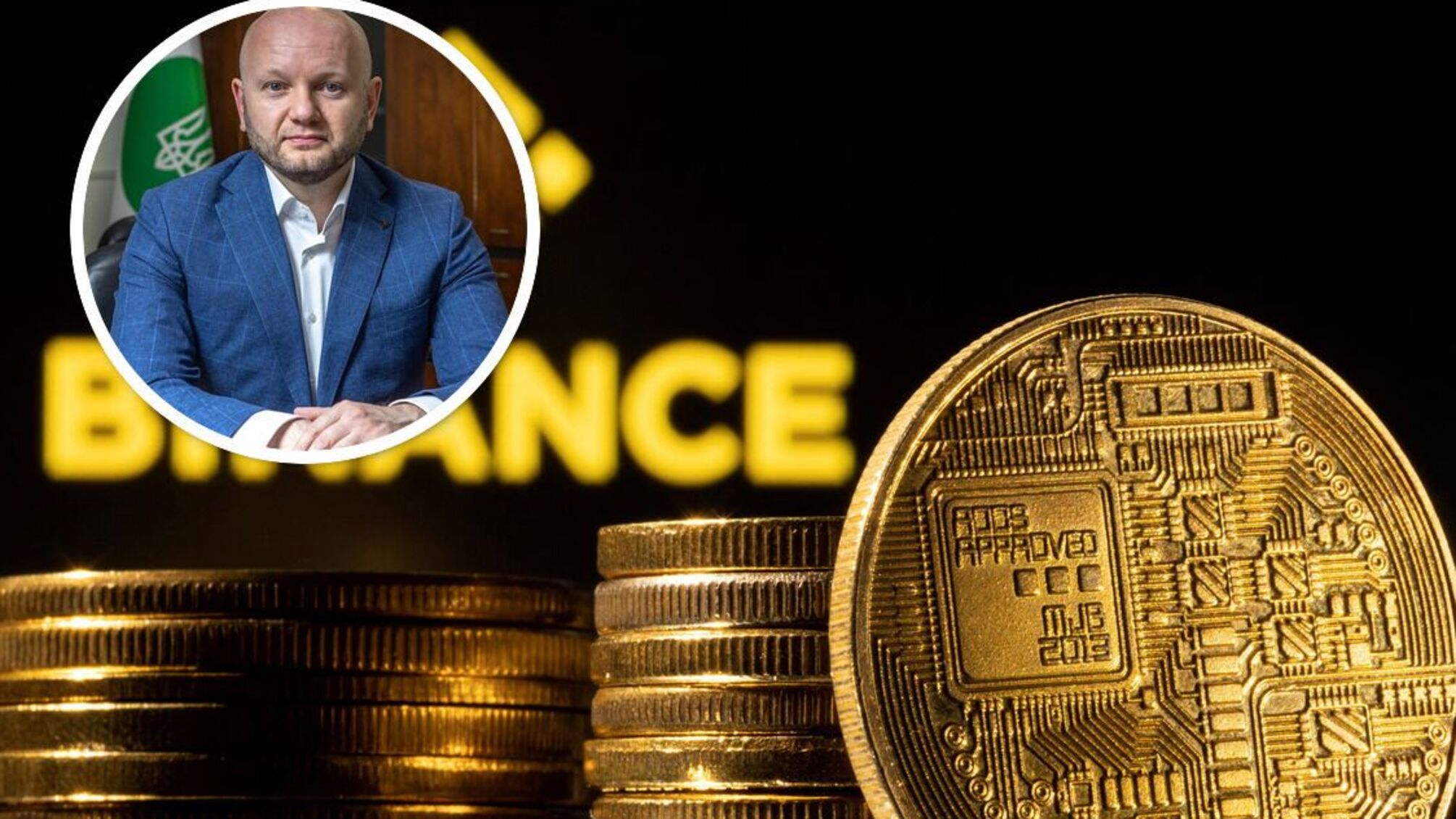 Александр Бабятинский