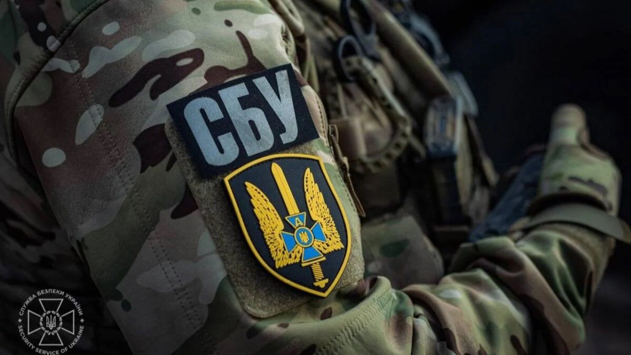 Агенты ФСБ получили 9 лет тюрьмы за поджоги на Закарпатье