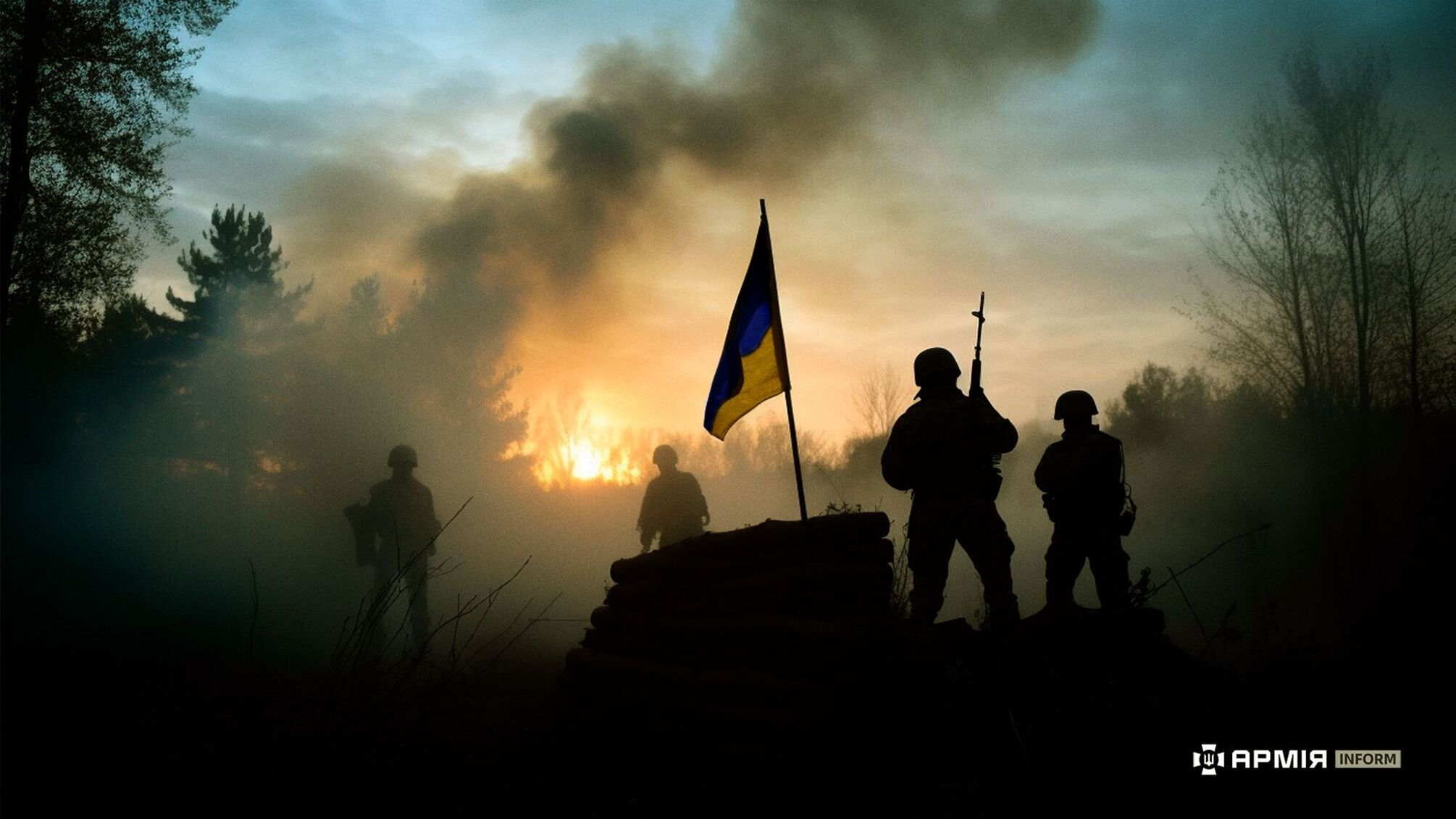 День Героев и морской пехоты 23 мая