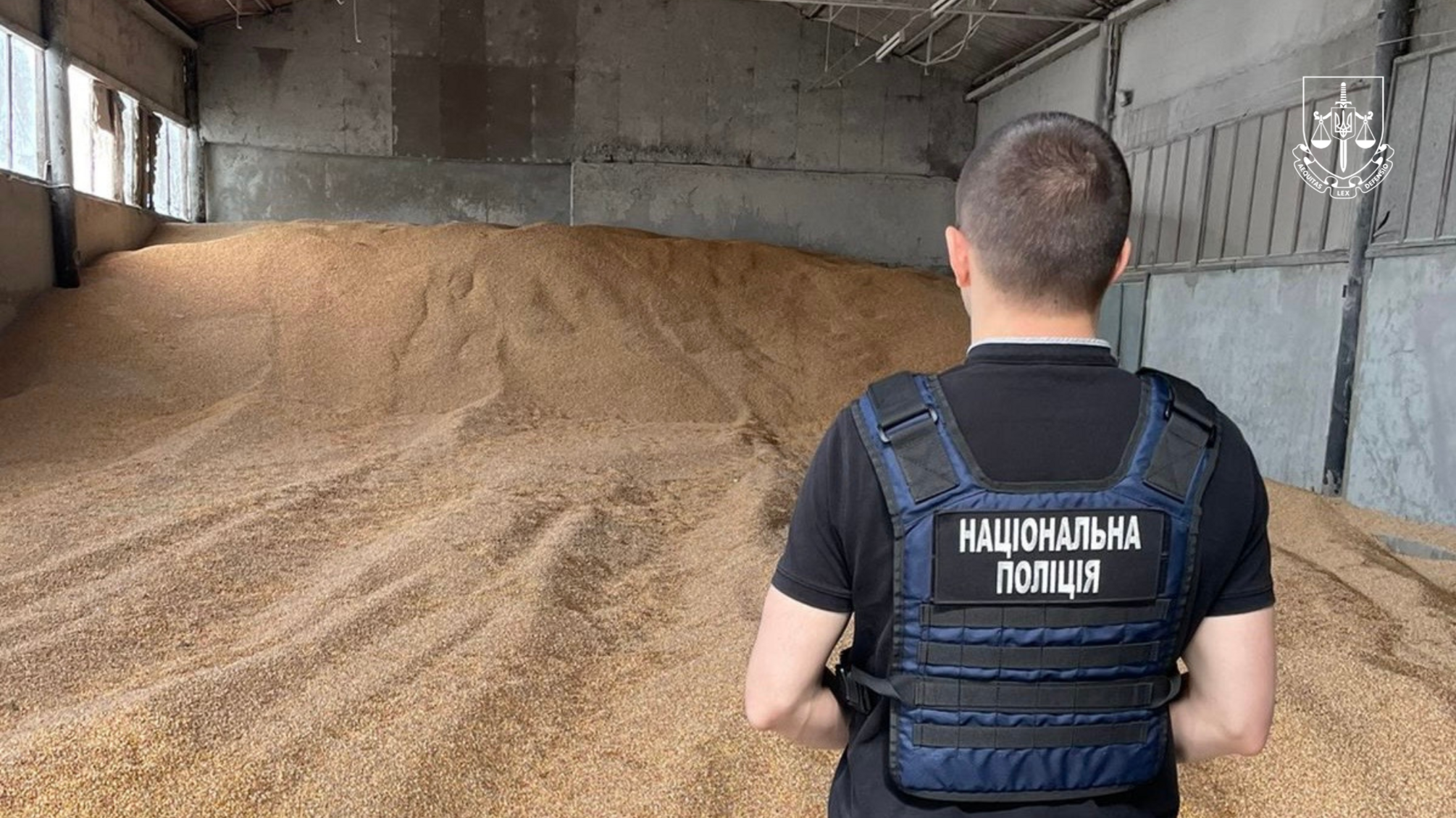 Судебный конфликт вокруг агробизнеса