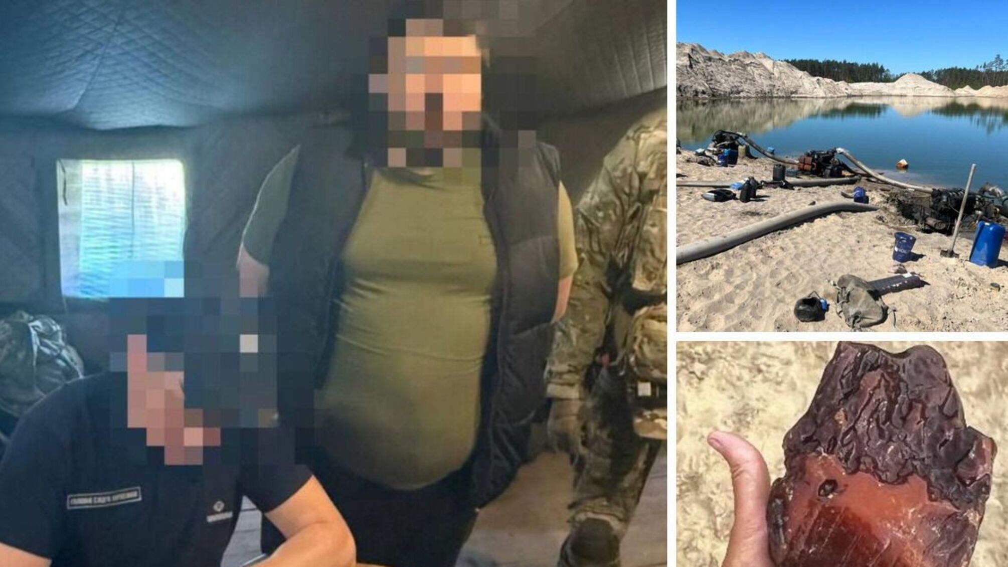 Службовець «Лісів України» підозрюється у причетності до масштабної схеми бурштинокопачів