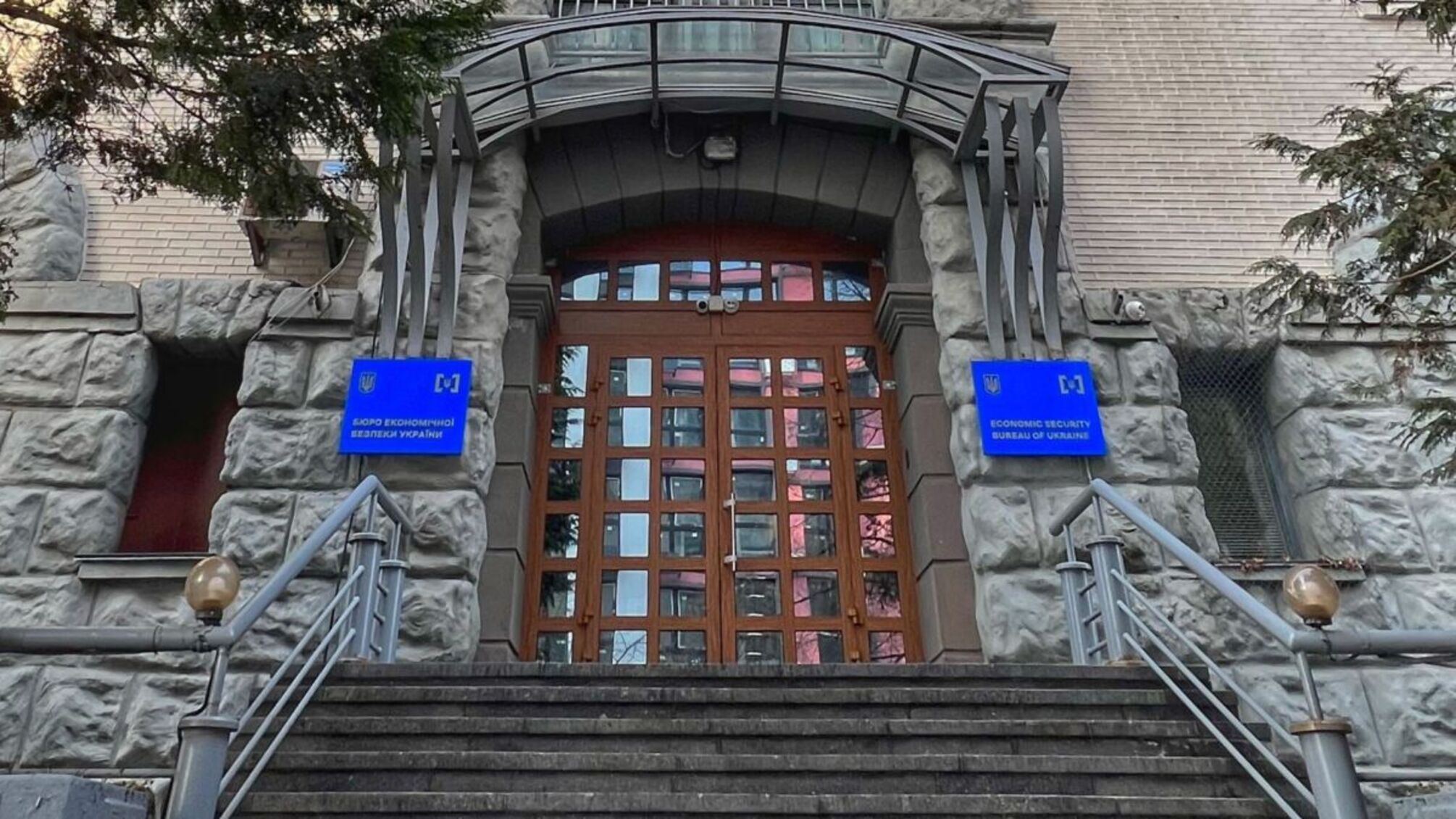  Кандидат на посаду директора БЕБ сумнівається в легітимності конкурсу