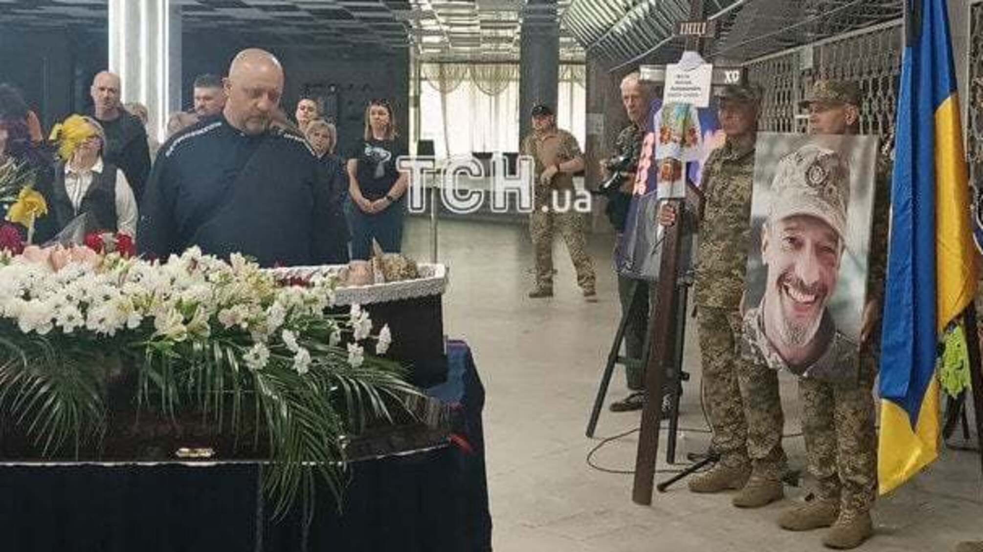 В Киеве простились с Максимом Нелипой, погибшим на фронте