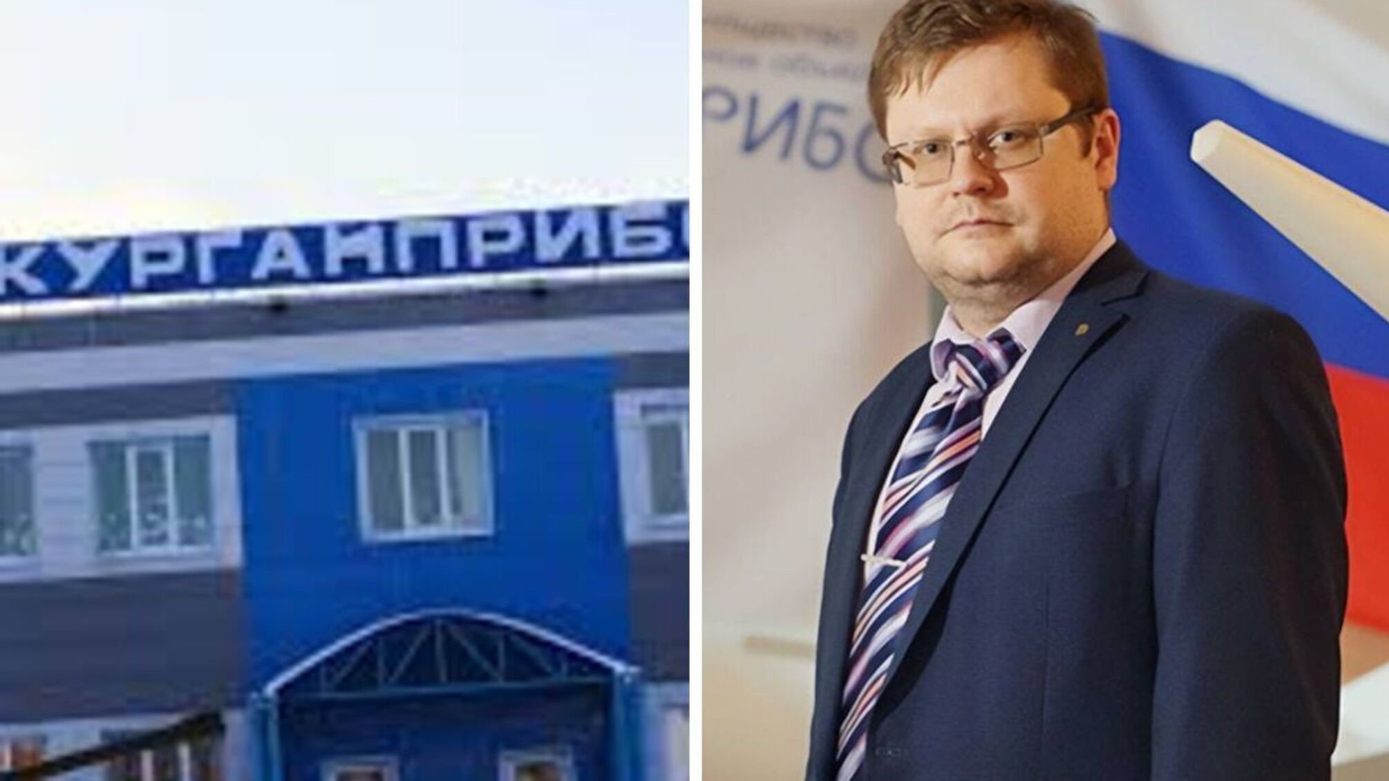 Заместителя директора 'Курганприбора' жестоко избили