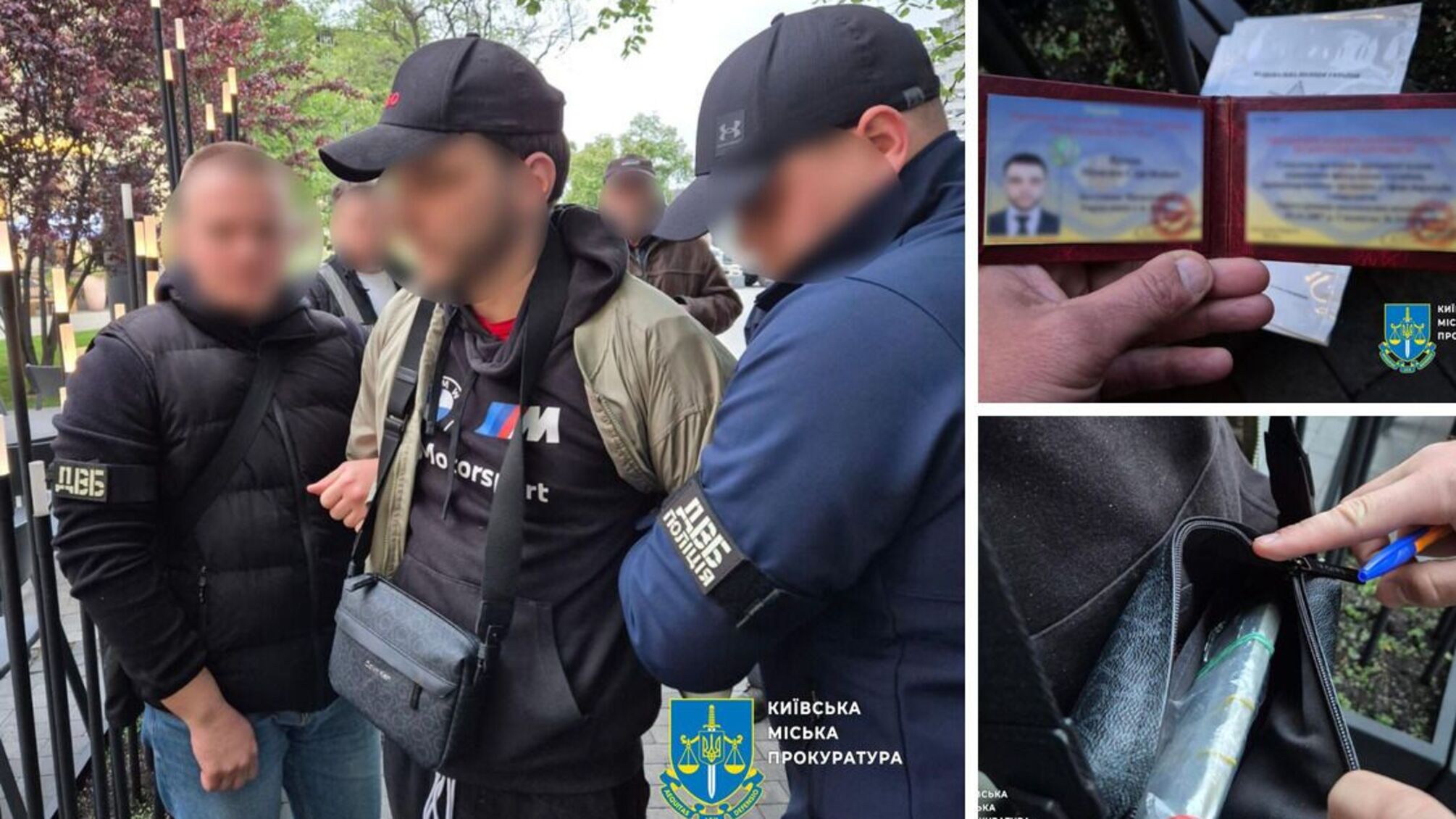 В Киеве задержали организатора нелегального выезда ухилянцев - требовал тысячи долларов