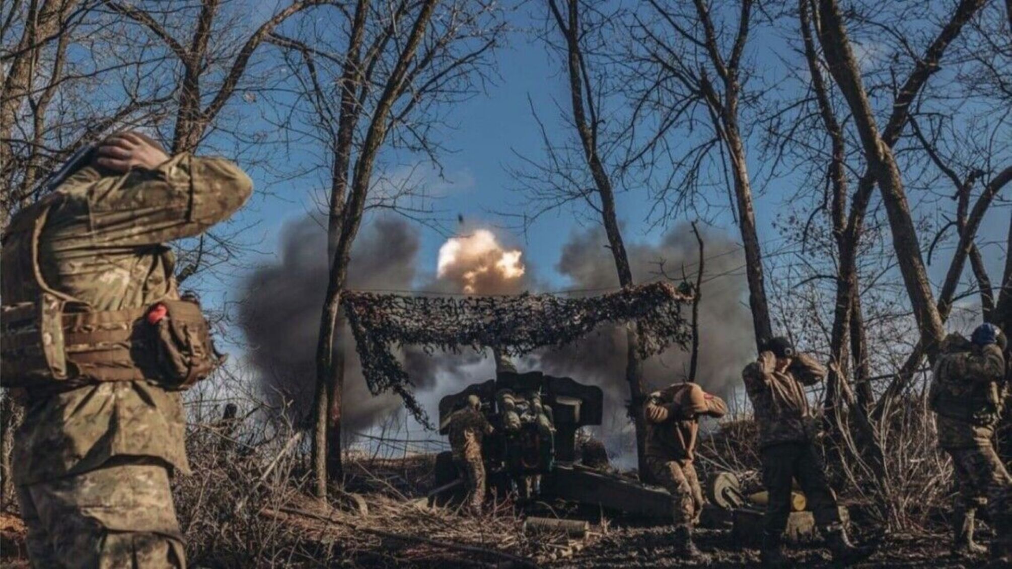 ХАРЬКОВЩИНА