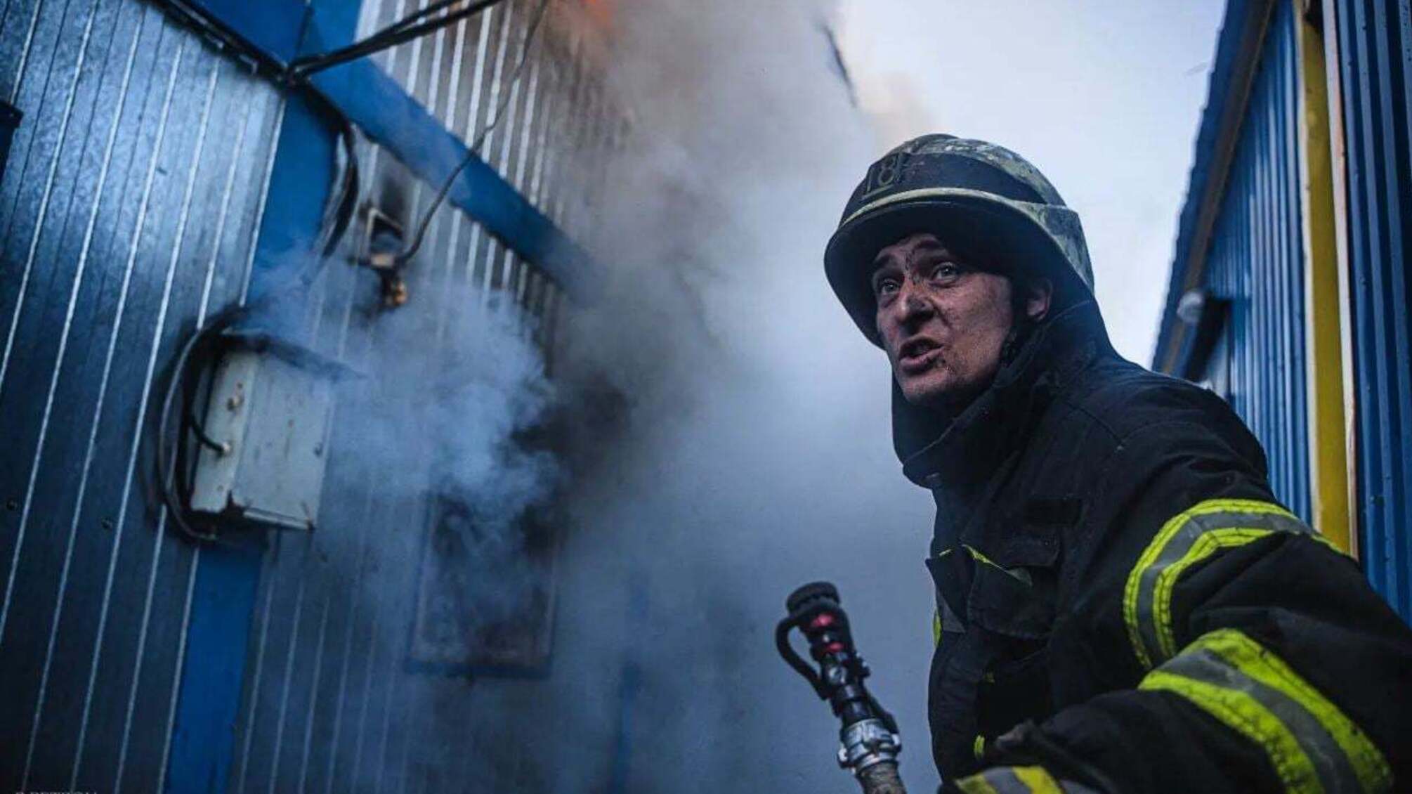 пожар, пожарный