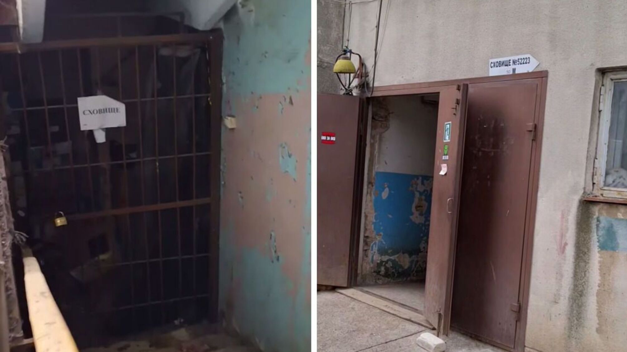 Жители Николаева жалуются на закрытое укрытие в городе