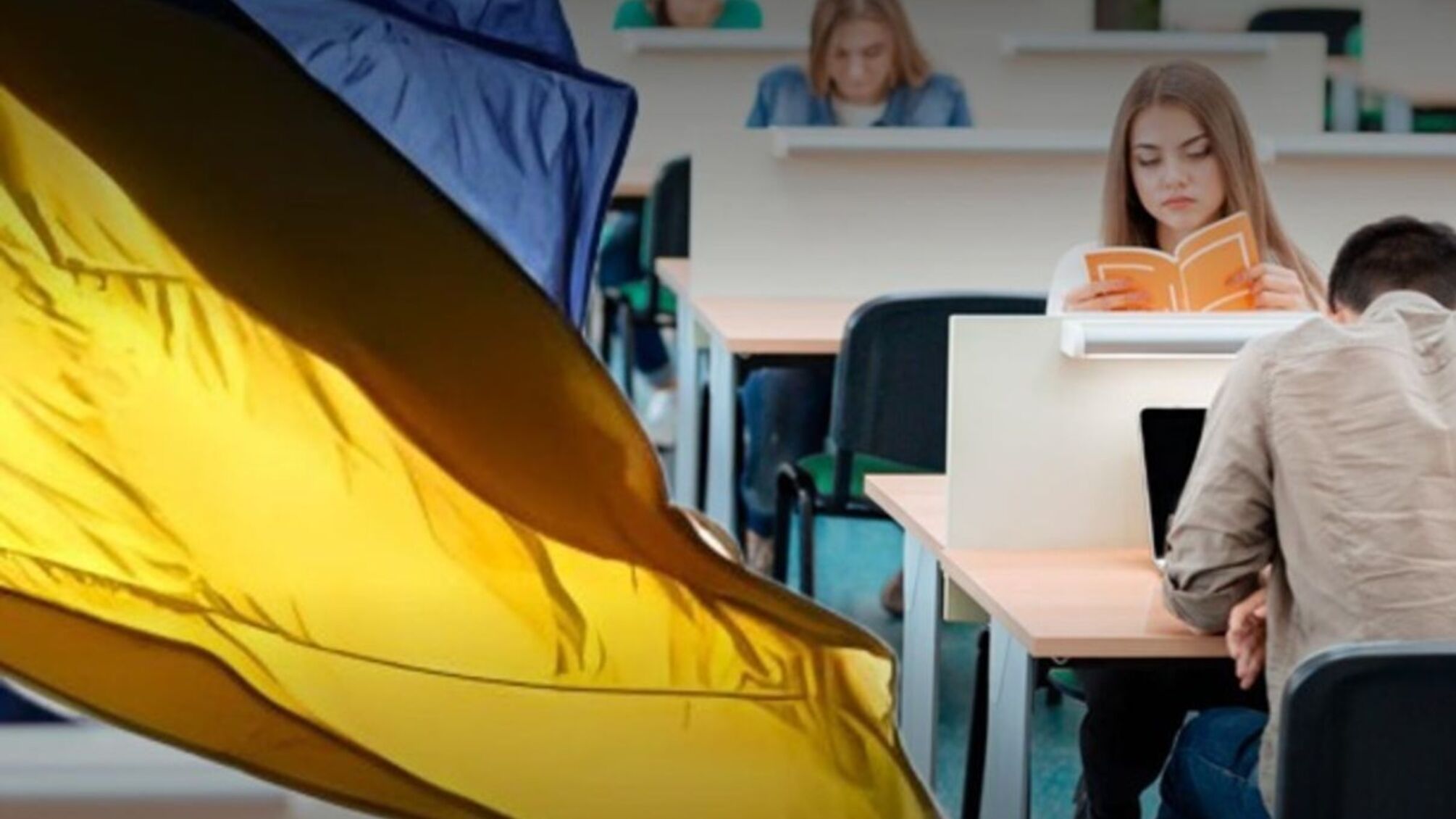 Обучение за рубежом: где и сколько стоит получить образование украинскому студенту в 2025 году