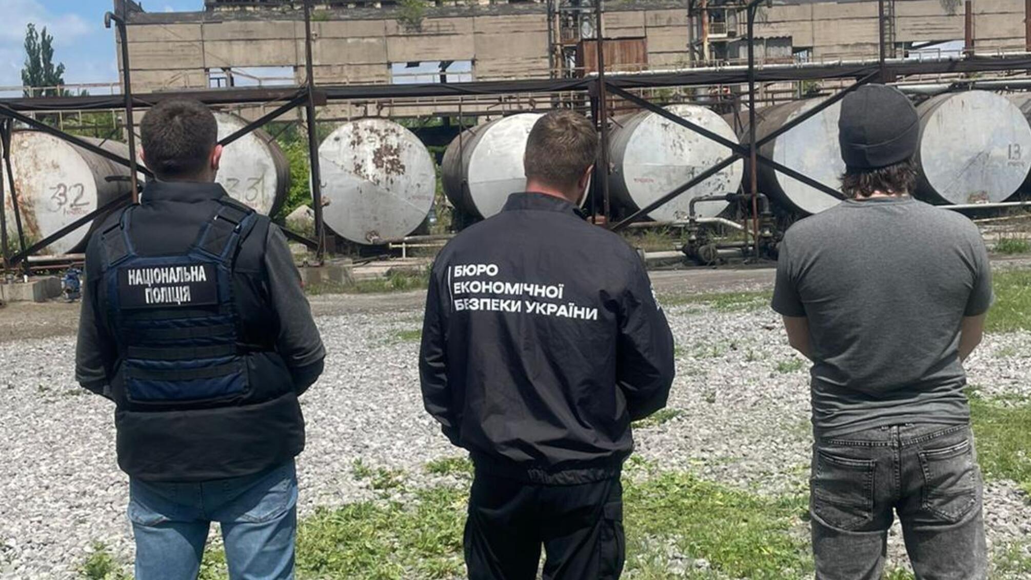 БЭБ разоблачило масштабную схему в Кривом Роге