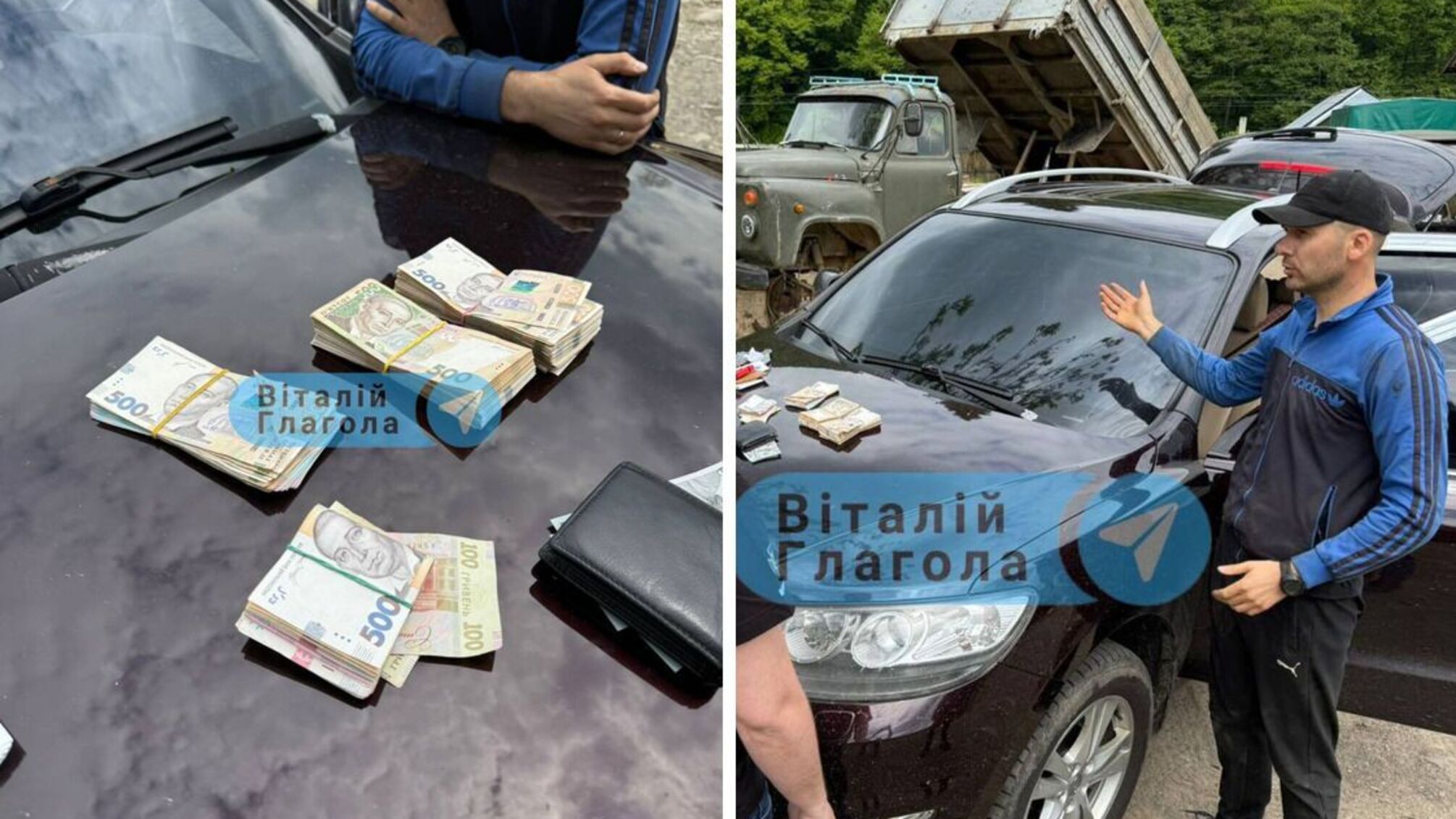 СБУ разоблачила главу общины на взятке