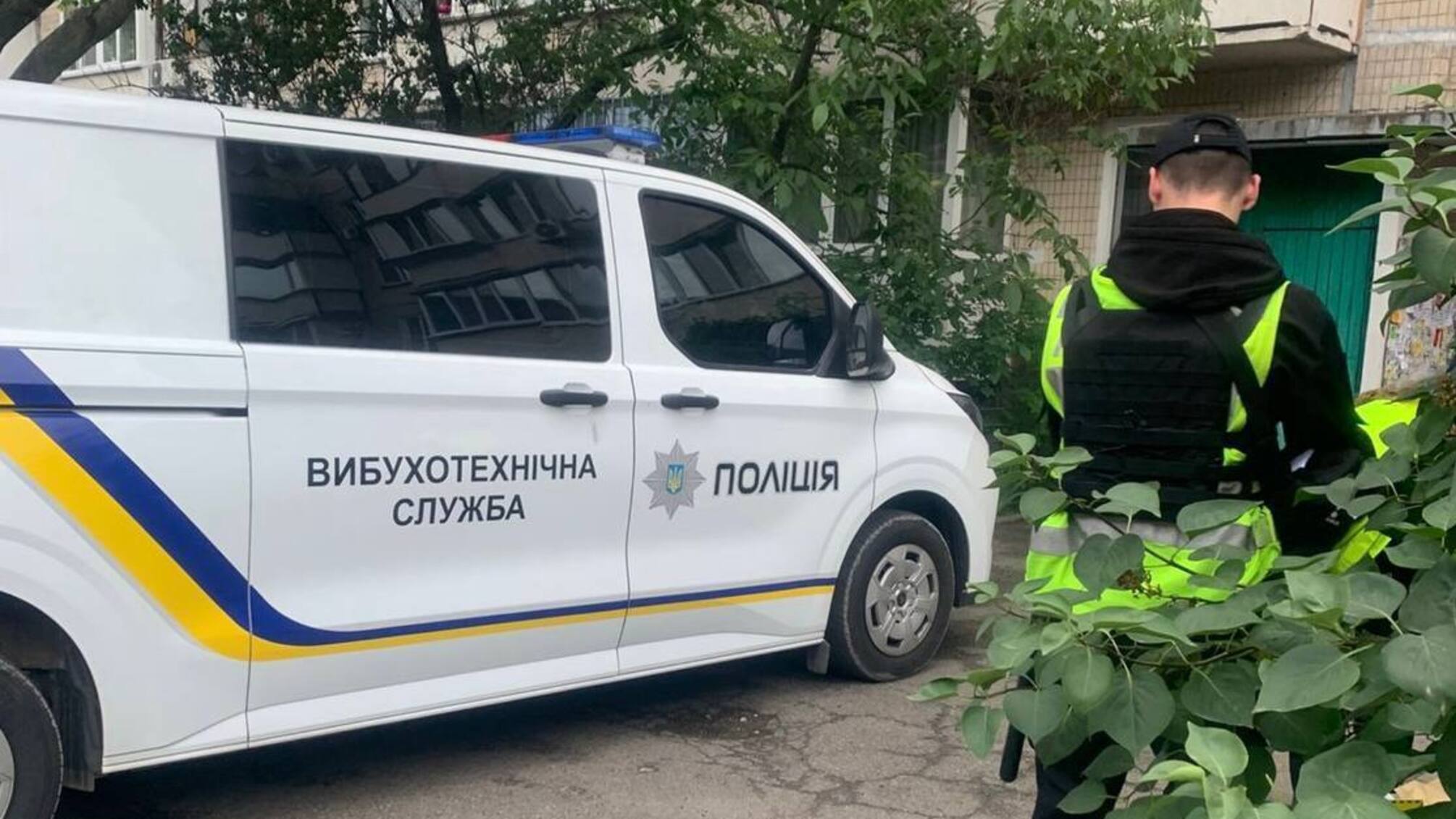 В Киеве на Оболони неизвестный бросил гранату из окна — полиция устанавливает обстоятельства